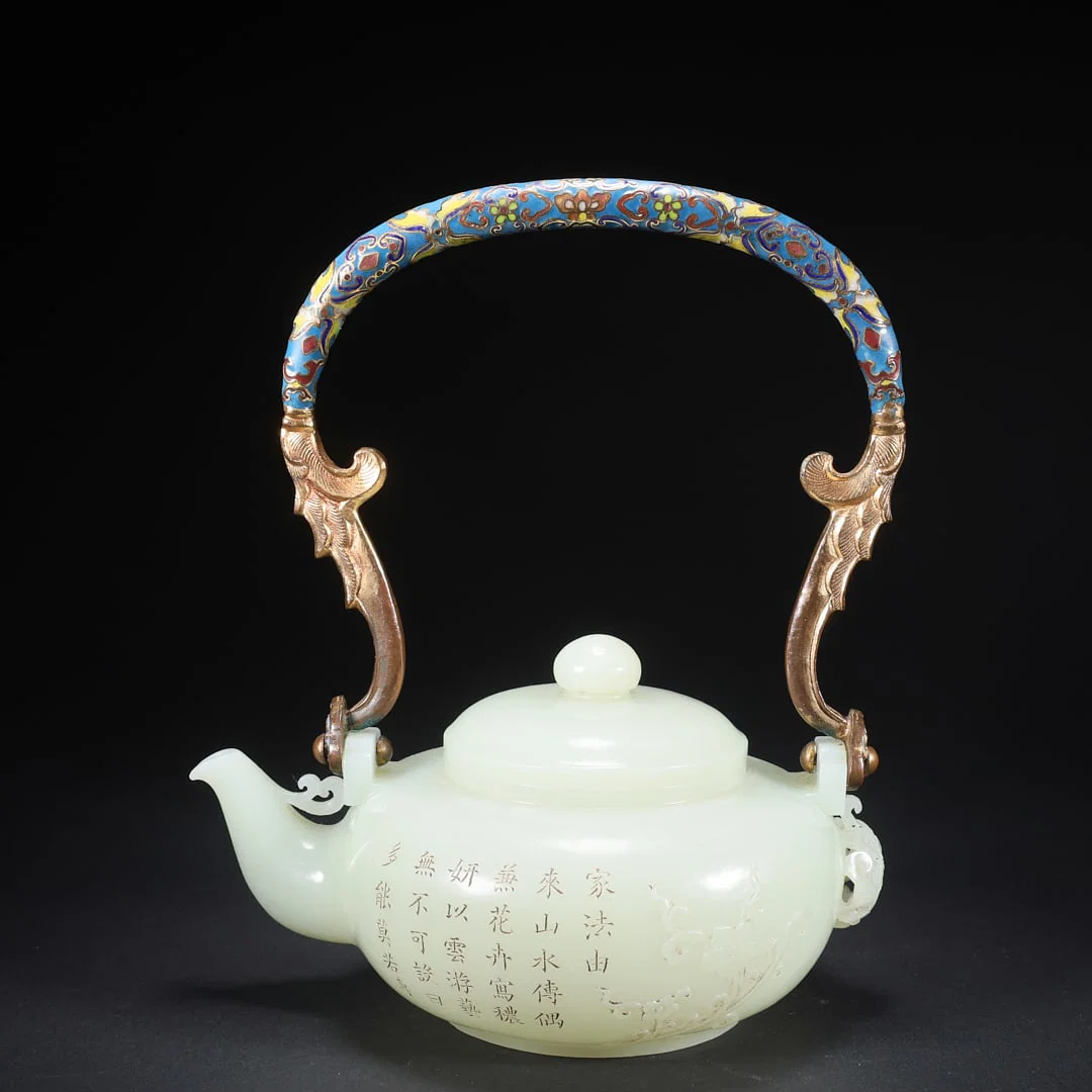 A HETIAN JADE INSCRIBED TEAPOT WITH HANDLE
