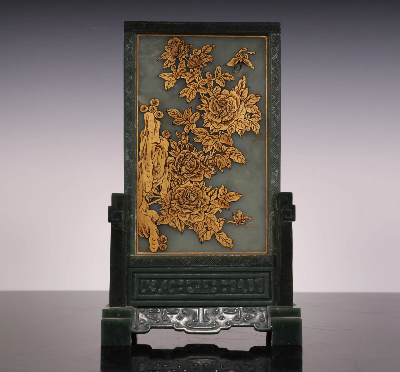 A Hetian jade insert from the Qing Dynasty
