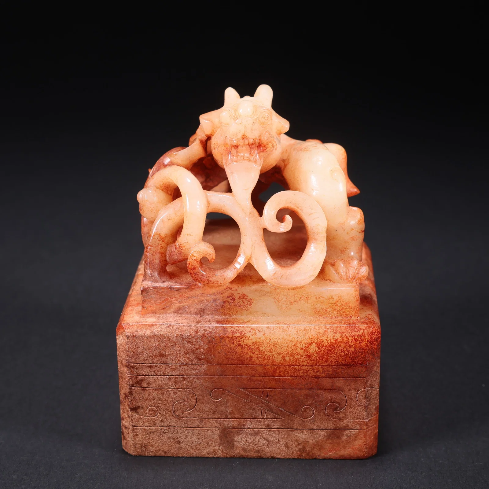 A HETIAN JADE SEAL WITH DRAGON FINIAL