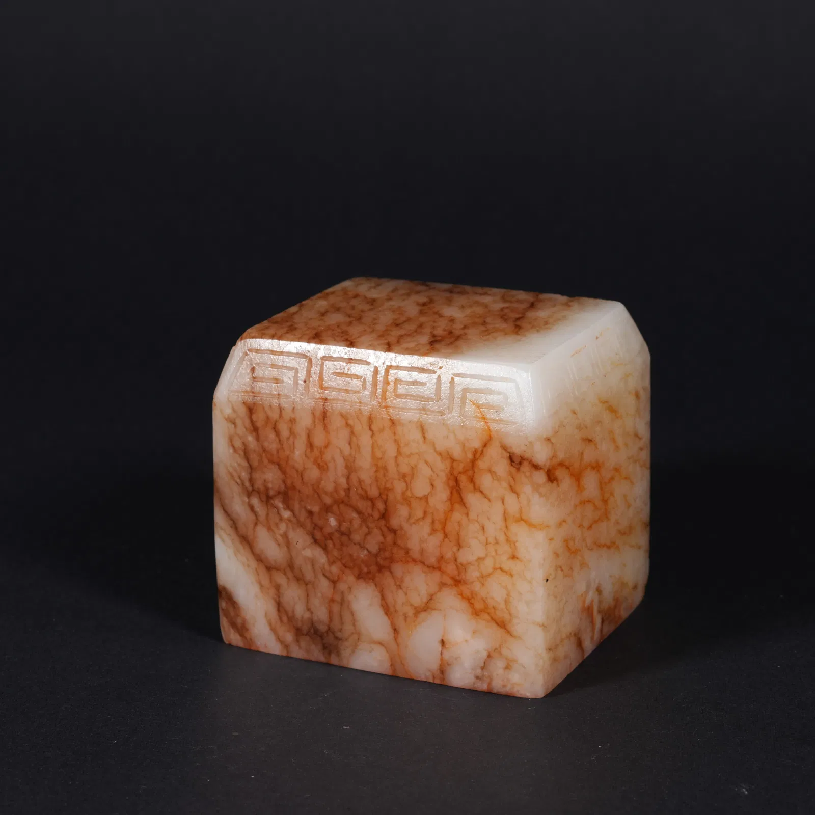 A HETIAN JADE SEAL