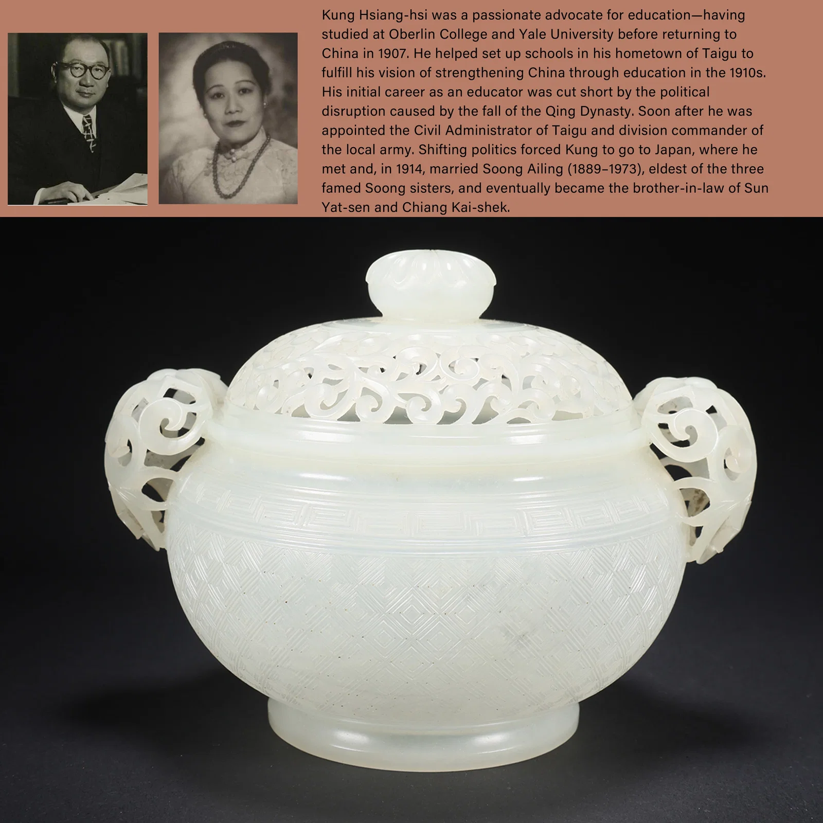 A HETIAN JADE THIN-WALLED COVERED CENSER WITH DOUBLE HANDLES AND OPENWORK
