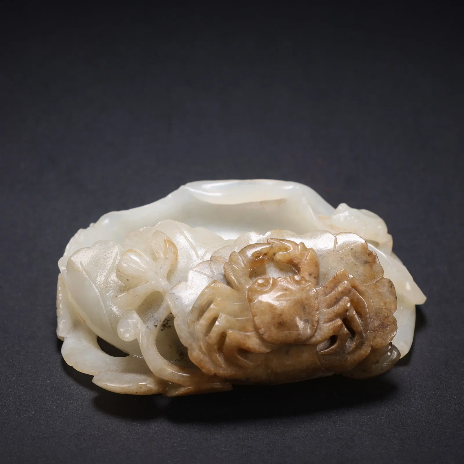 A HETIAN JADE "WEALTH FROM ALL DIRECTIONS" WATER POT