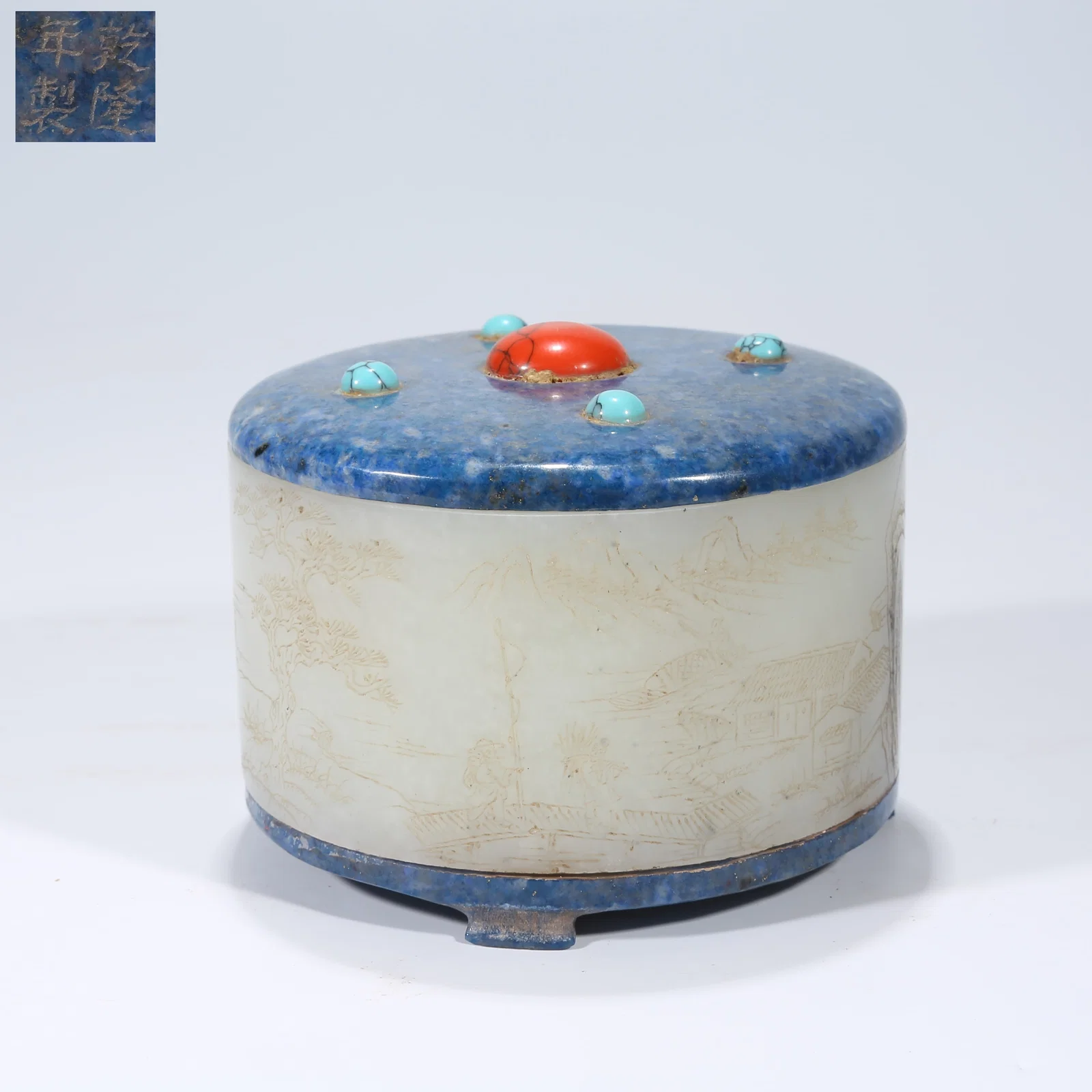 A HETIAN WHITE JADE LANDSCAPE PATTERN INCENSE BURNER