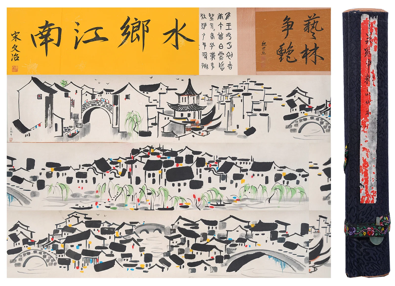 A "HOUSES" PAINTING HANDSCROLL ON PAPER BY WU GUANZHONG.吳冠中