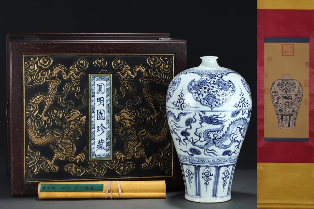 A Huge Blue and White Auspicious Cloud and Dragon Pattern Vase,with Chinese Vertical Scroll Ink