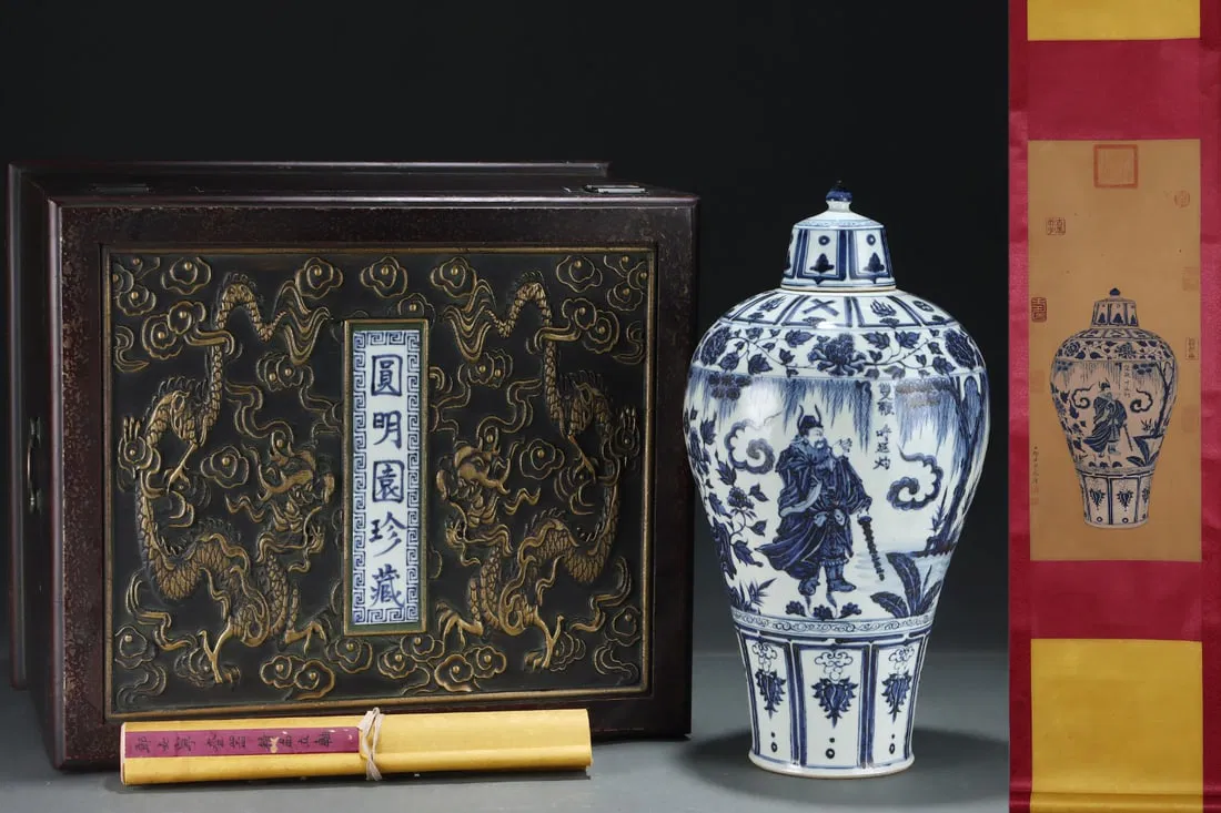 A Huge Blue and White Figure and Story Pattern Bottle,with Chinese Vertical Scroll Ink Painting on