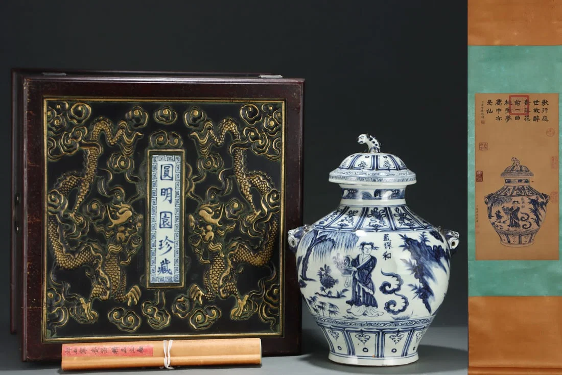 A Huge Blue and White Figure and Story Pattern Jar with Cover,with Chinese Vertical Scroll Ink