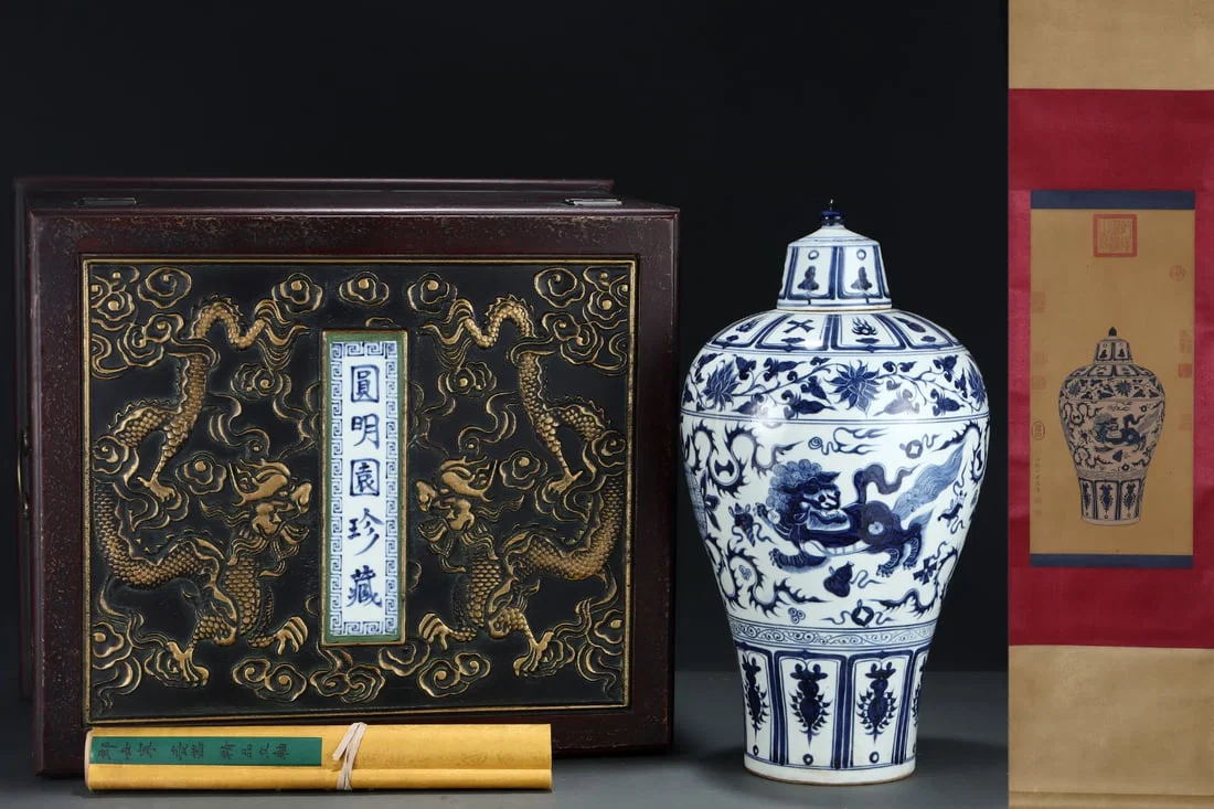 A Huge Blue and White Lotus and Lion Pattern Bottle,with Chinese Vertical Scroll Ink Painting on