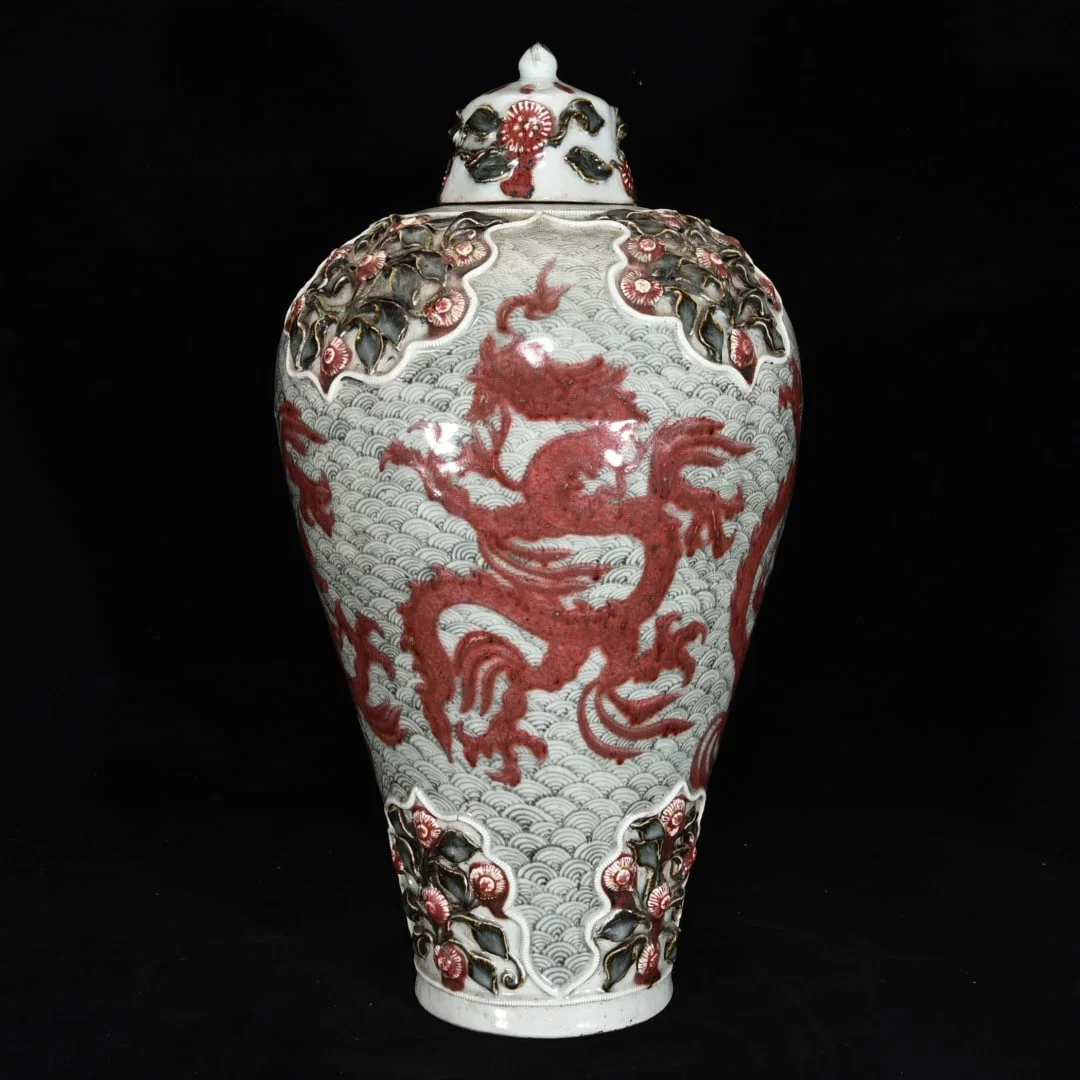 A Huge Blue and White Underglaze-Red Flower,Auspicious Cloud and Dragon Pattern Bottle