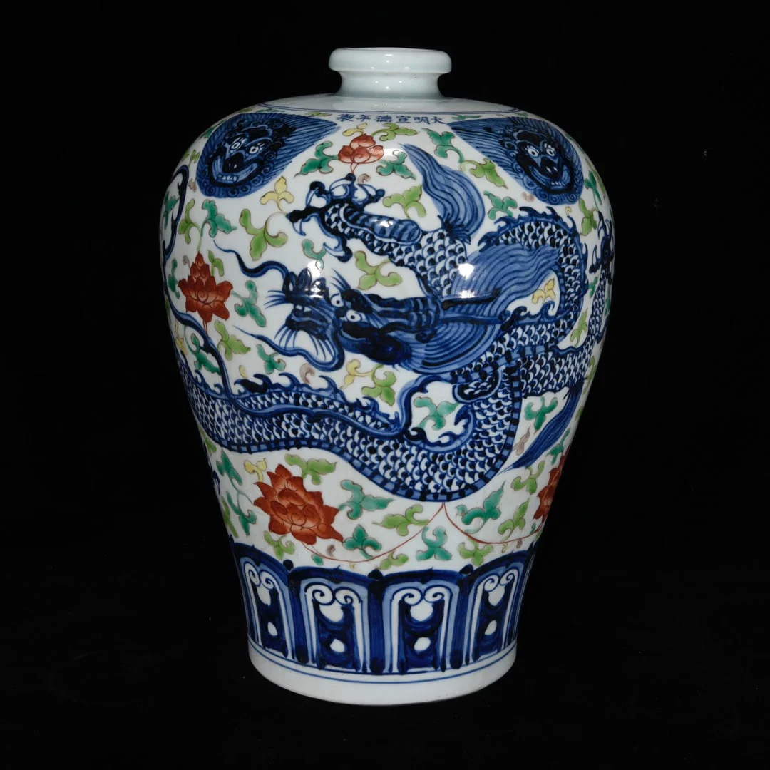 A Huge Blue and White Wucai Lotus and Dragon Pattern Vase
