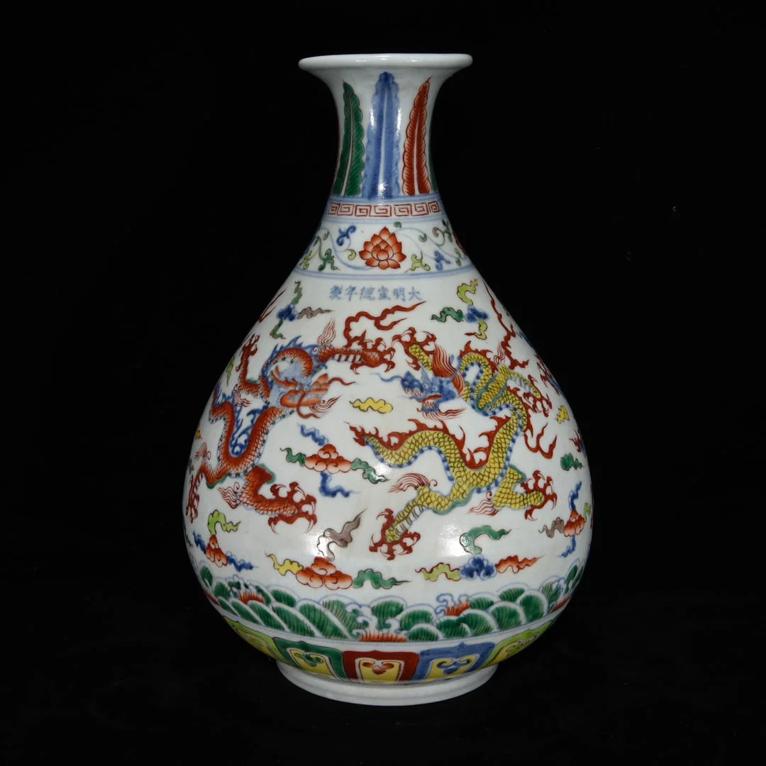 A Huge Blue and White Wucai Seawater,Auspicious Cloud and Dragon Pattern Vase