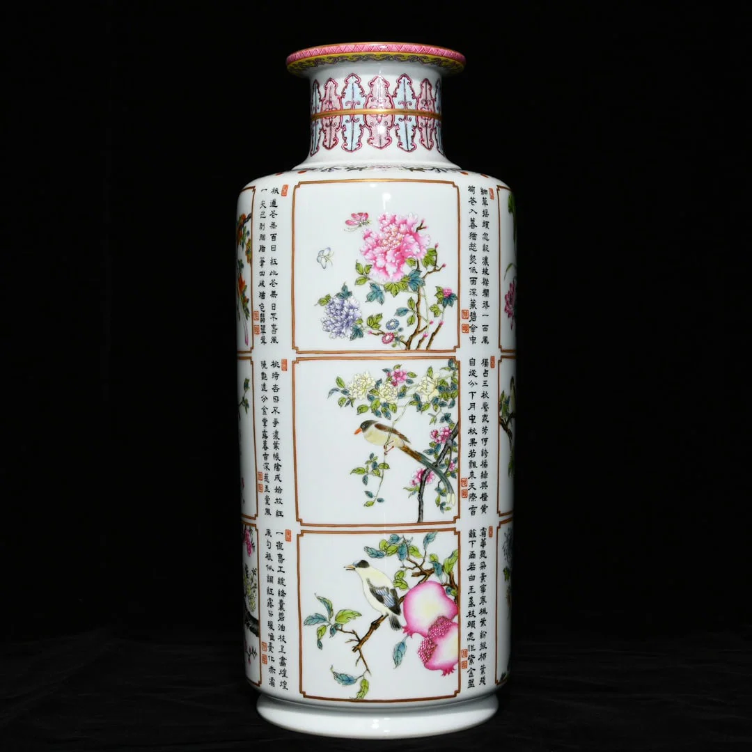 A Huge Famille-Rose Painted Gold Flower and Bird Pattern Vase,With Poem