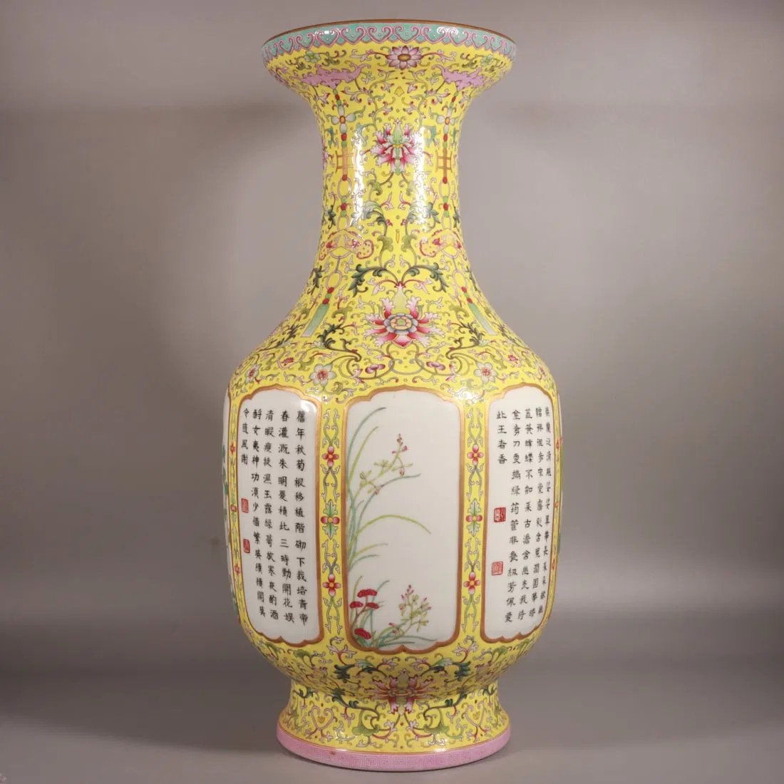 A Huge Famille-Rose Yellow Ground Painted Gold Flower Pattern Vase,With Poem