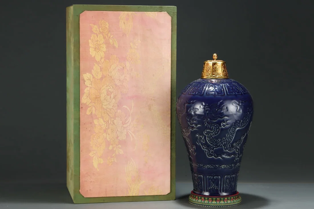 A Huge Ji Blue Glazed Auspicious Cloud and Dragon Pattern Bottle