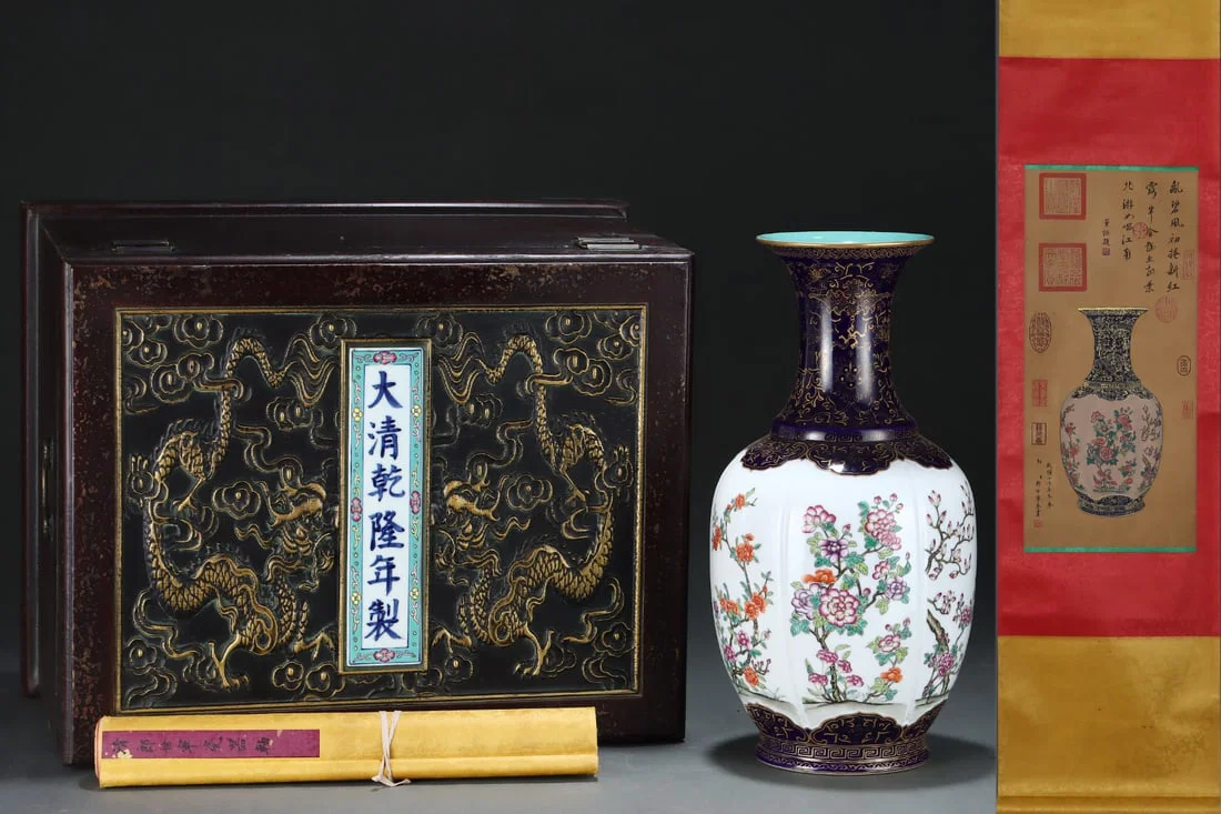 A Huge Ji Blue Glazed Famille-Rose Painted Gold Flower Pattern Vase,with Chinese Vertical Scroll Ink