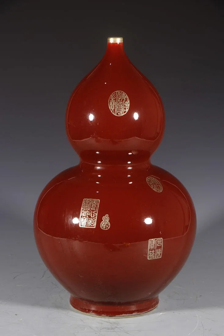 A Huge Red Glazed Gourd-Shaped Vase
