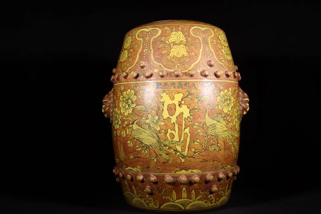A Huge Red Ground Yellow Glazed Flower and Bird Pattern Stool