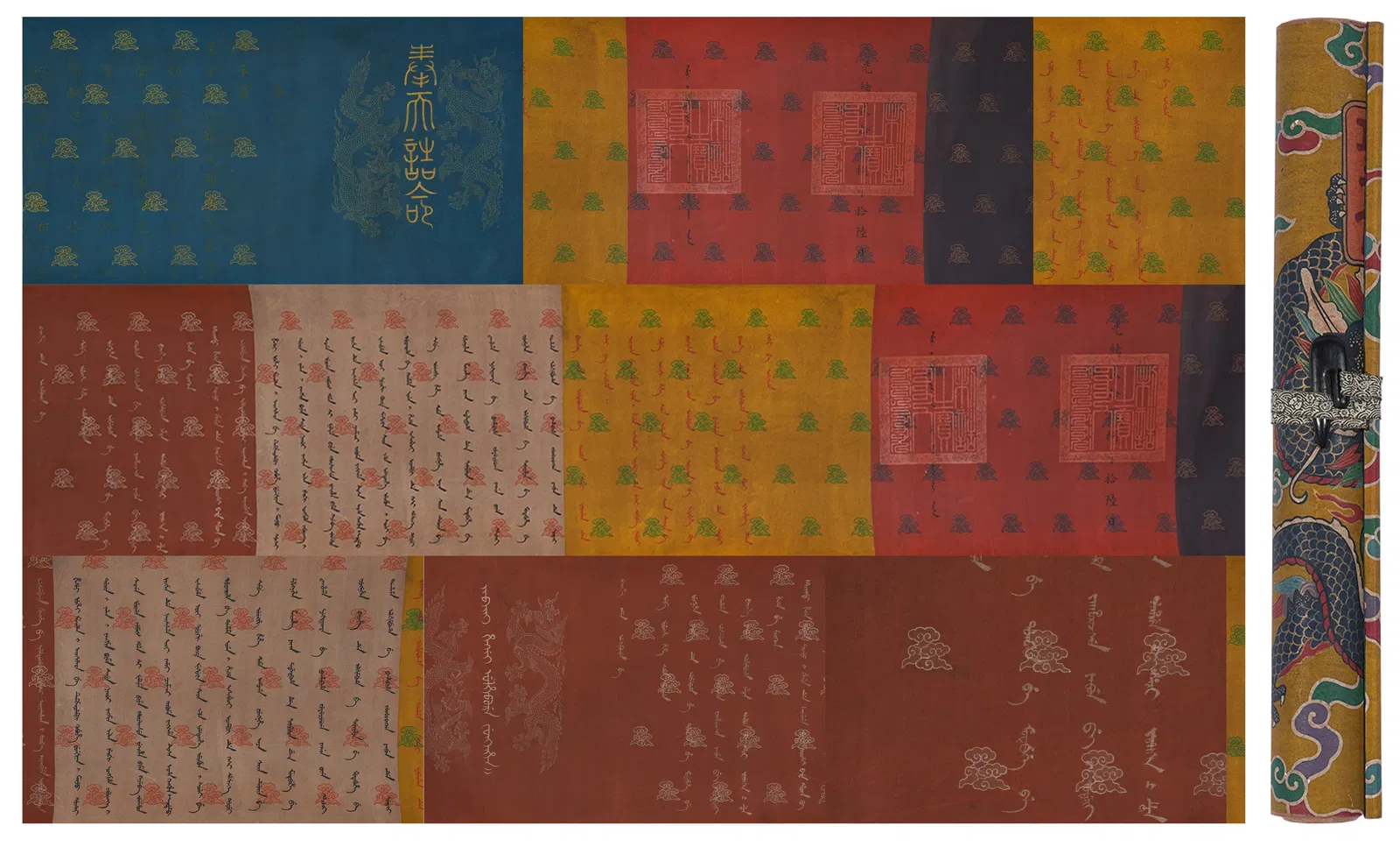 A IMPERIAL EDICT ON SILK, GUANGXU PERIOD.光緒