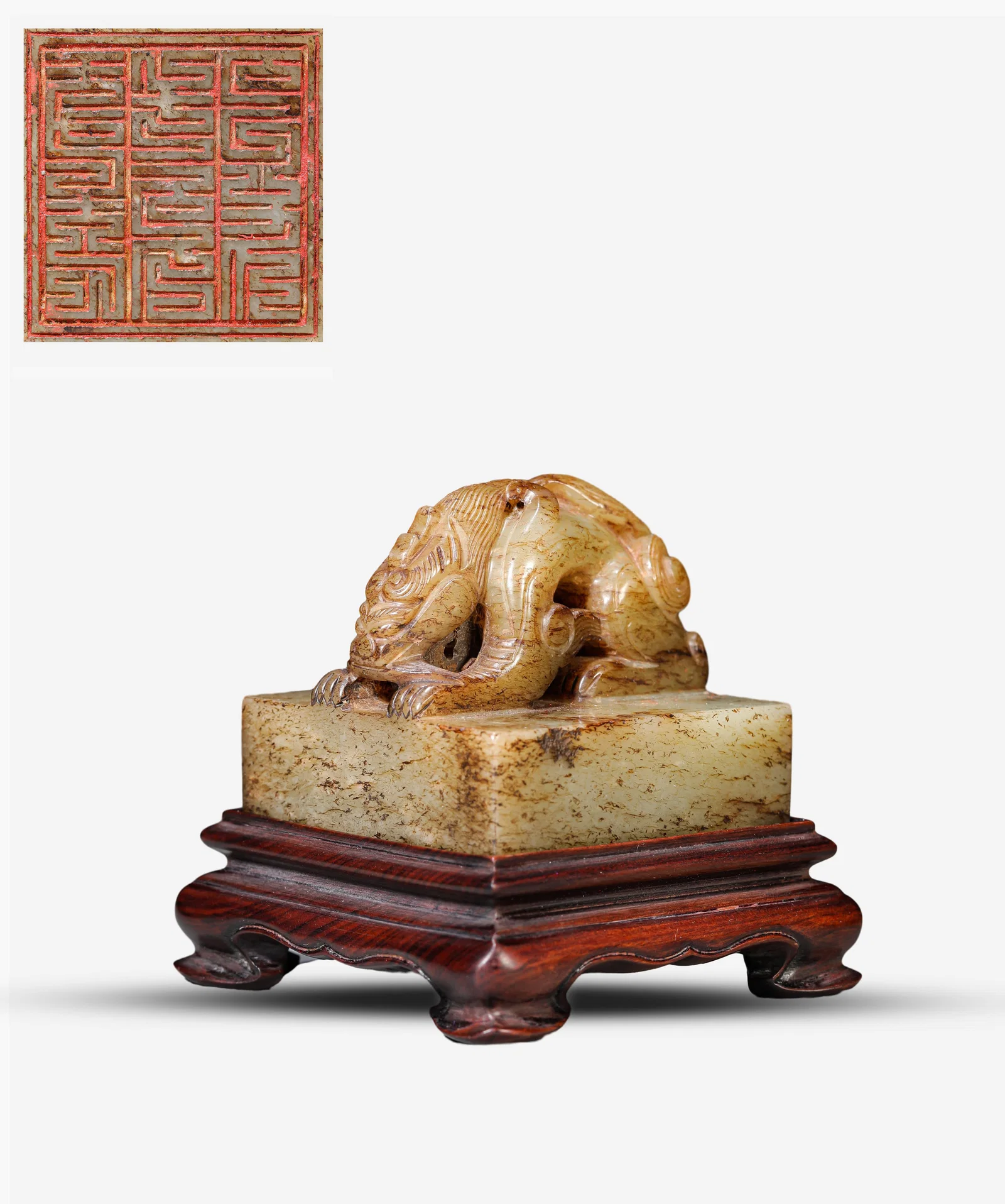 A Jade 'Beast-Form Finial' Seal