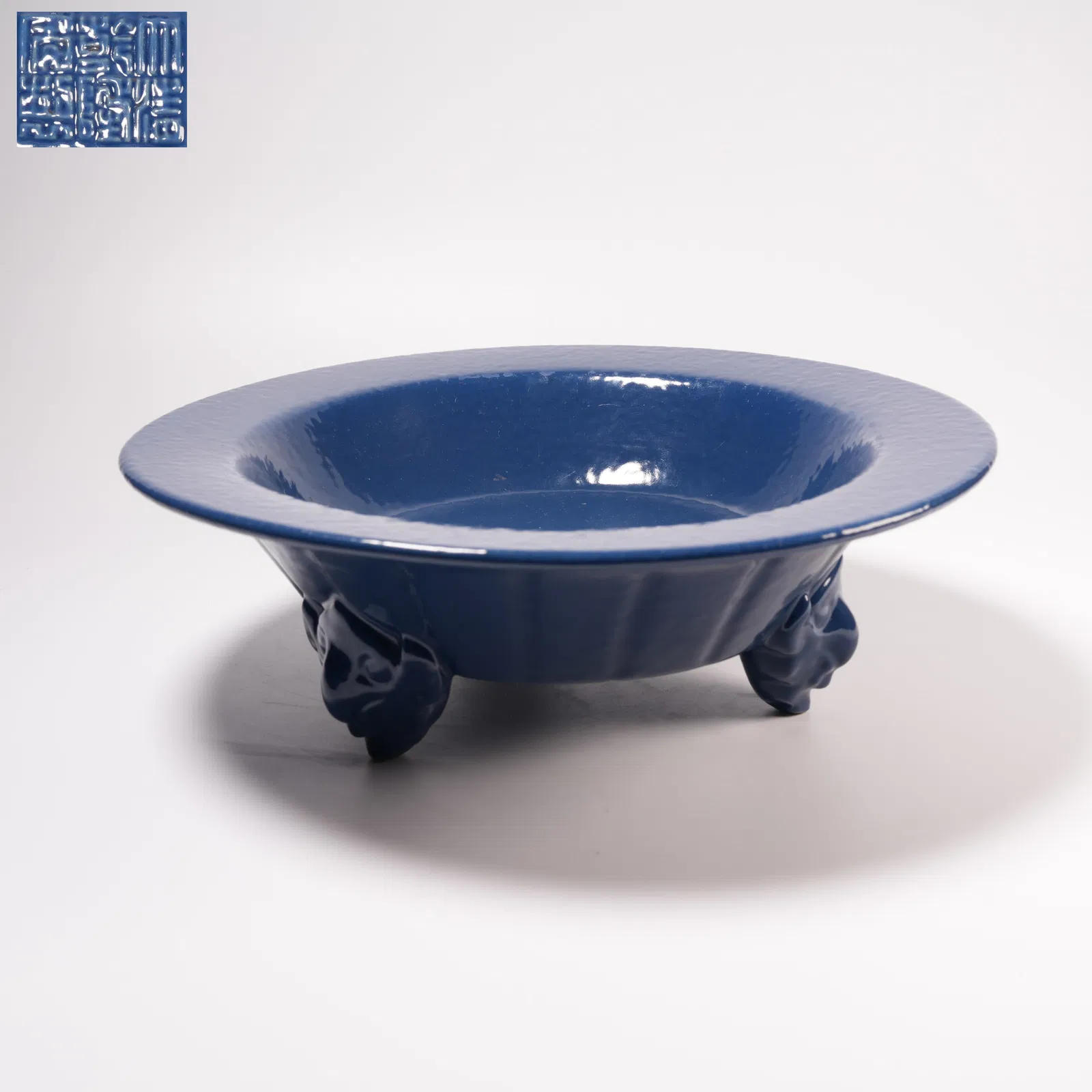 A JILAN GLAZED THREE-BEAST-FOOT WASHER