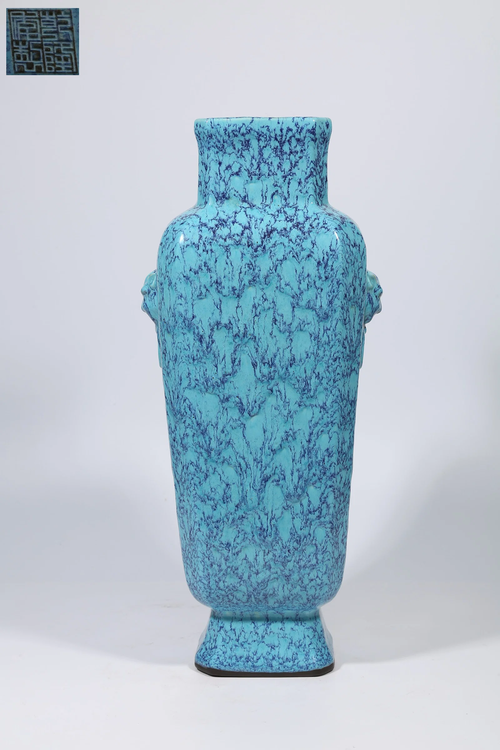 A JUN KILN FU-SHOU ZUN