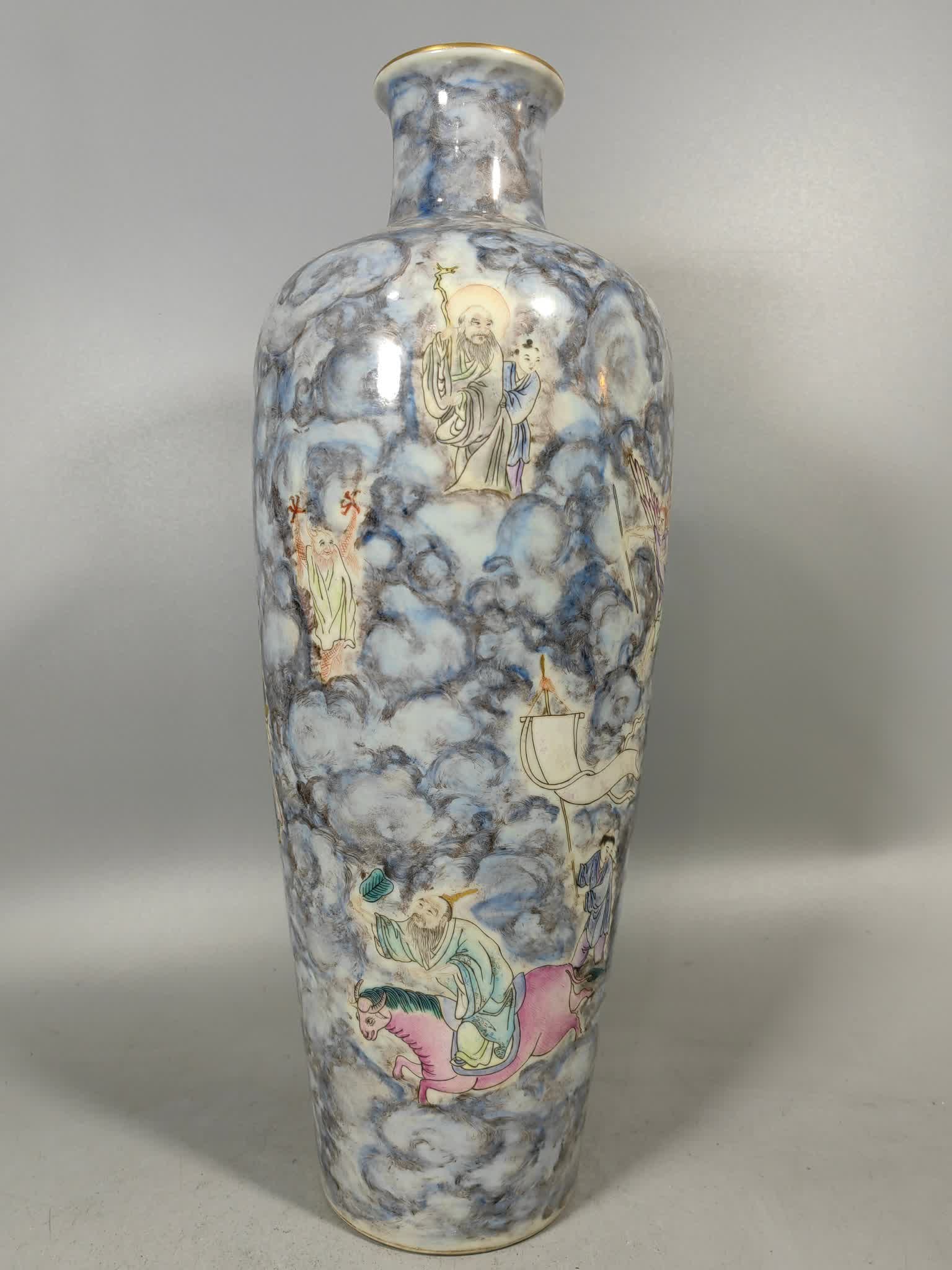 A Jurentang model Fengshen list character picture plum bottle