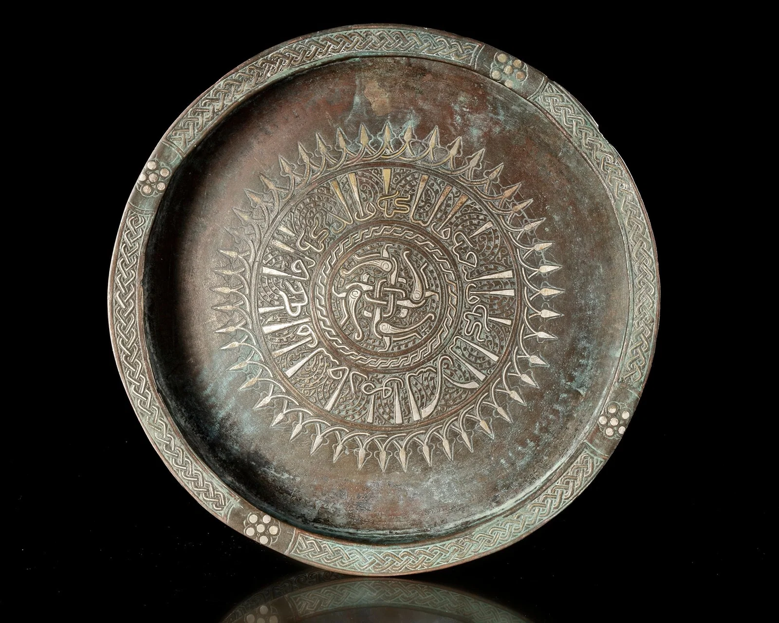 A KHORASSAN SILVER INLAID BRONZE TRAY, PERSIA, 11TH CENTURY