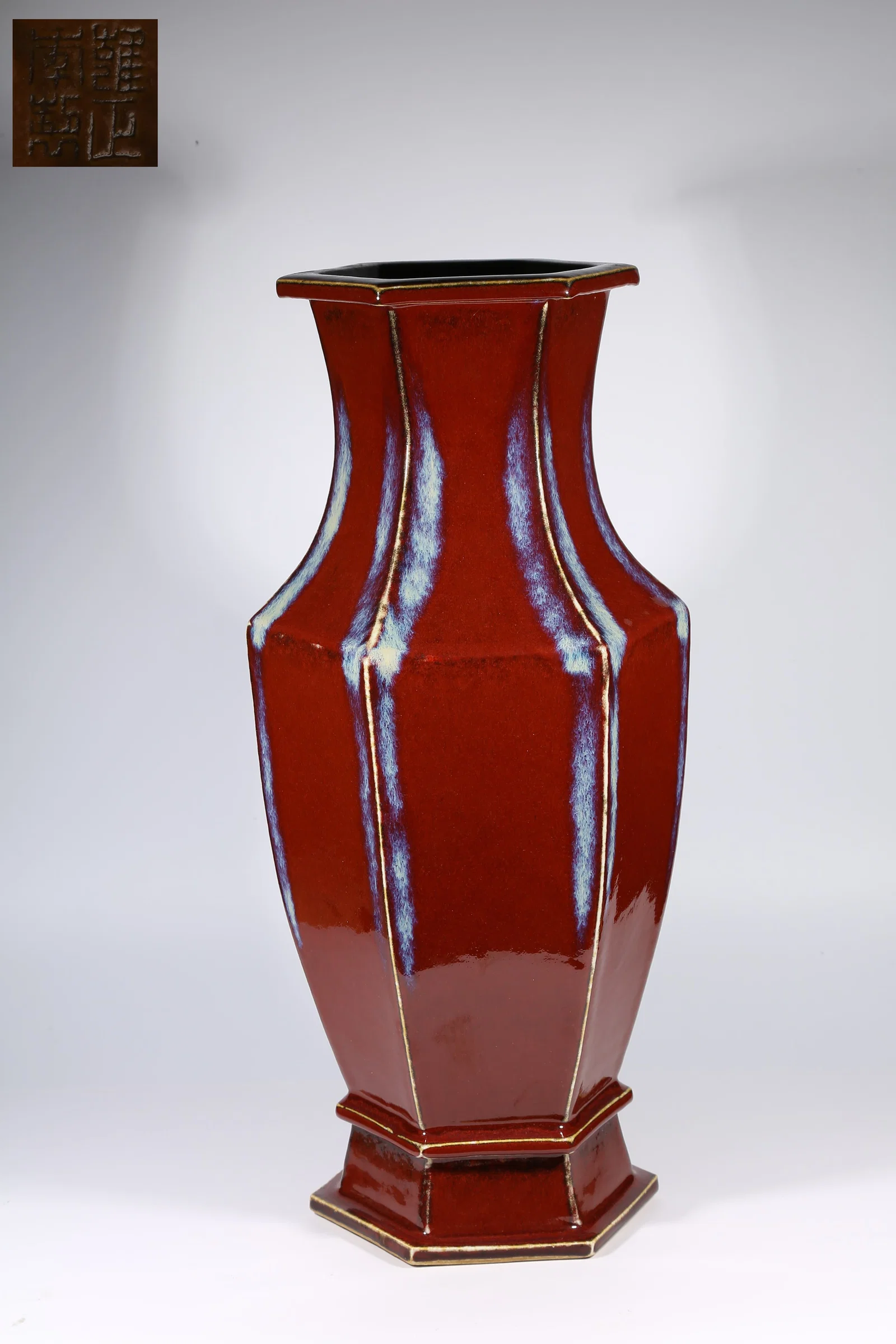 A KILN-VARIEGATED GLAZE HEXAGONAL VASE