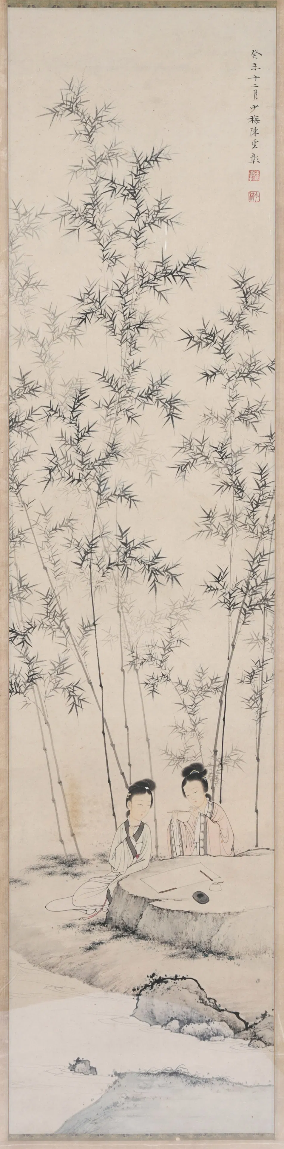 A LADIES IN A BAMBOO GROVE PAINTING ON PAPER BY CHEN SHAOMEI (FRAMED).陳少梅