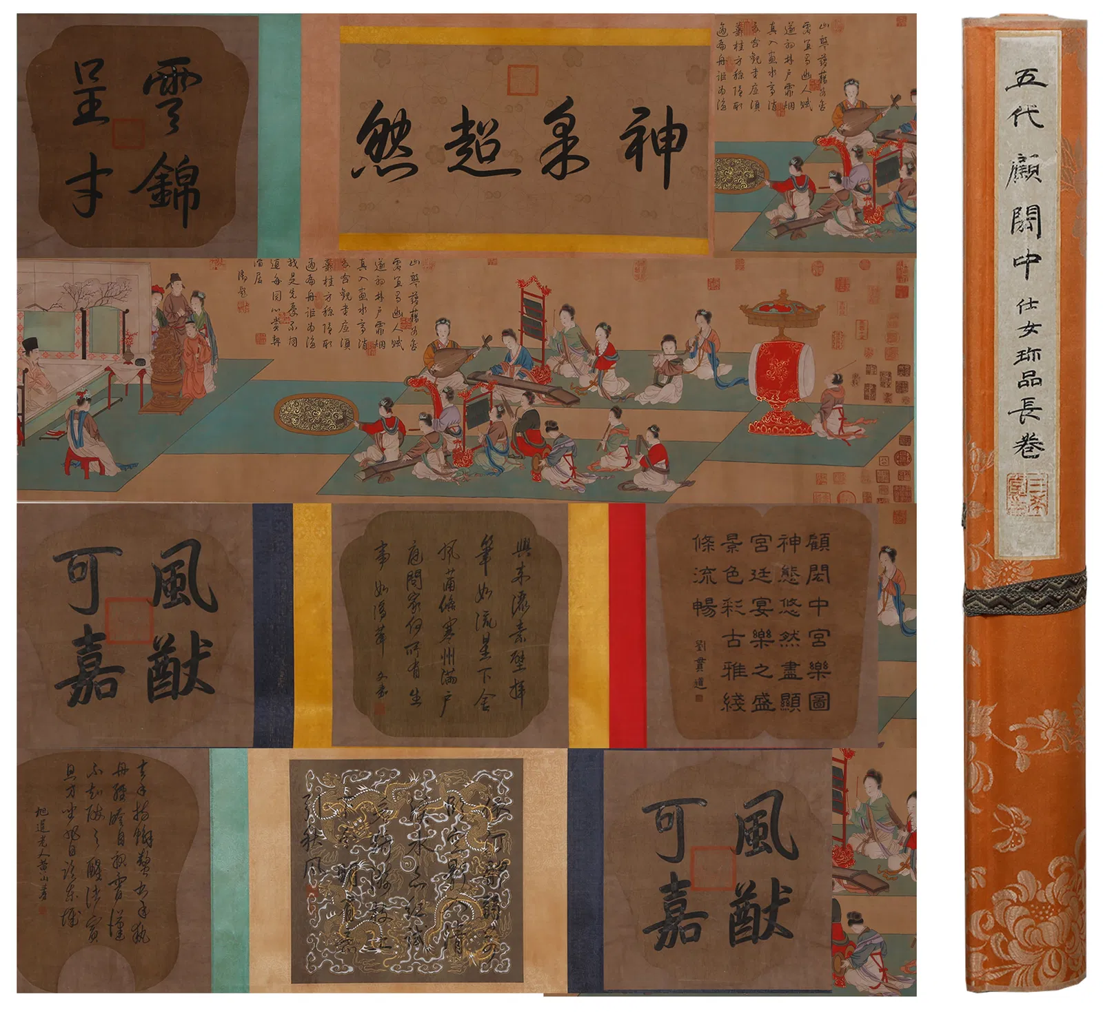 A LADIES PAINTING HANDSCROLL ON SILK BY GU HONGZHONG.顧閎中