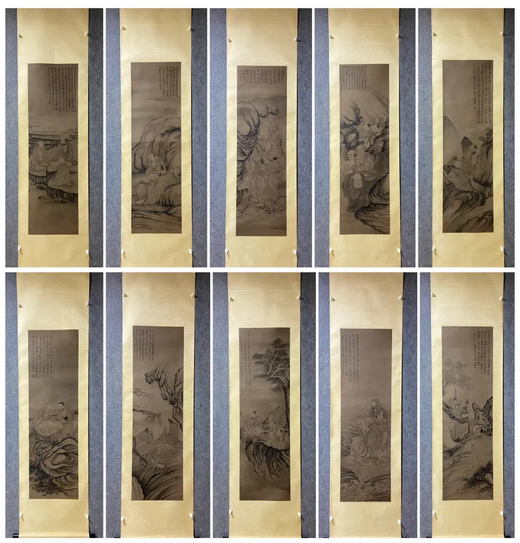 A landscape map of Shi Tao with ten screens