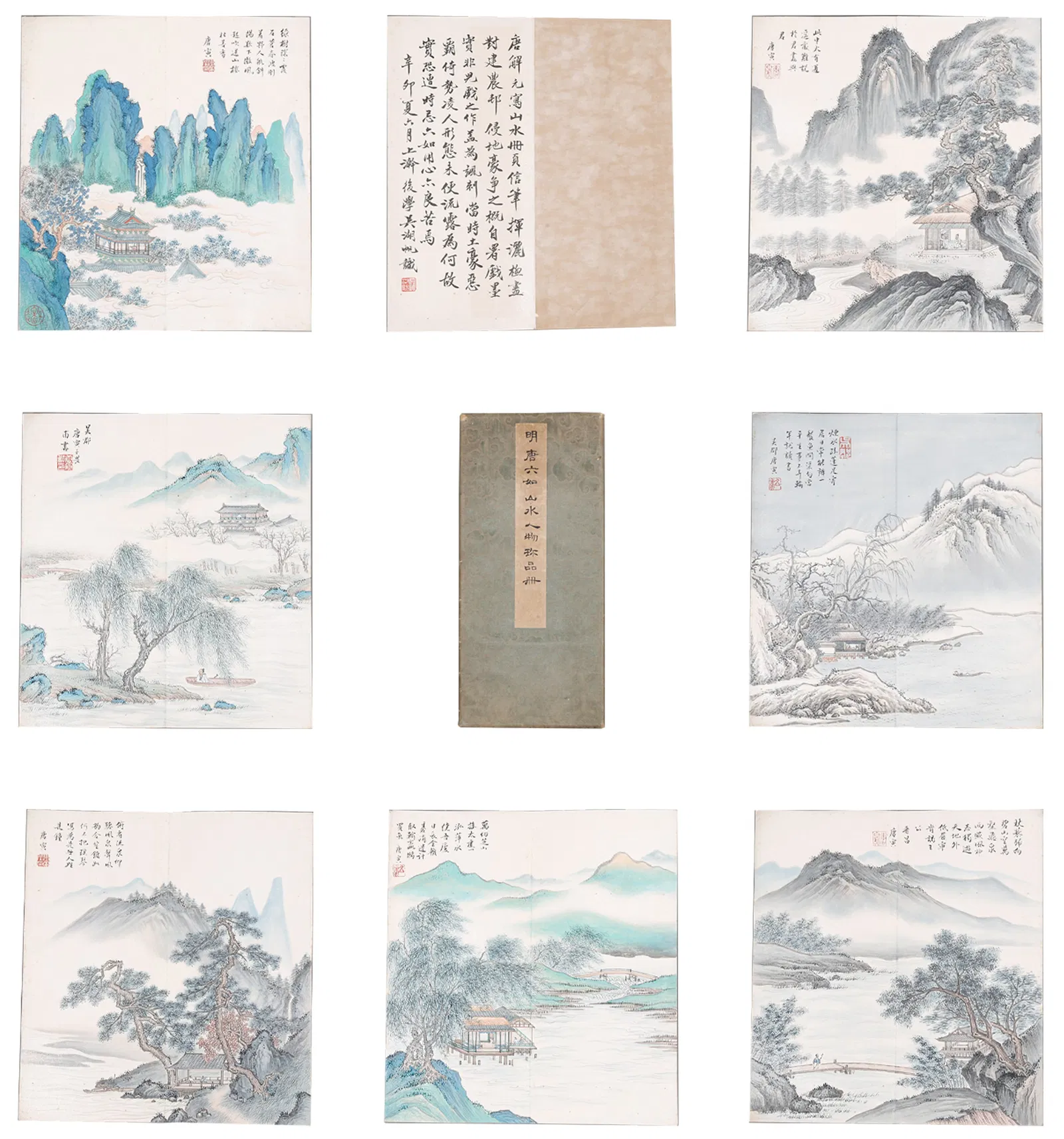 A LANDSCAPE PAINTING ALBUM (12 PAGES) ON PAPER BY TANG BOHU.唐伯虎