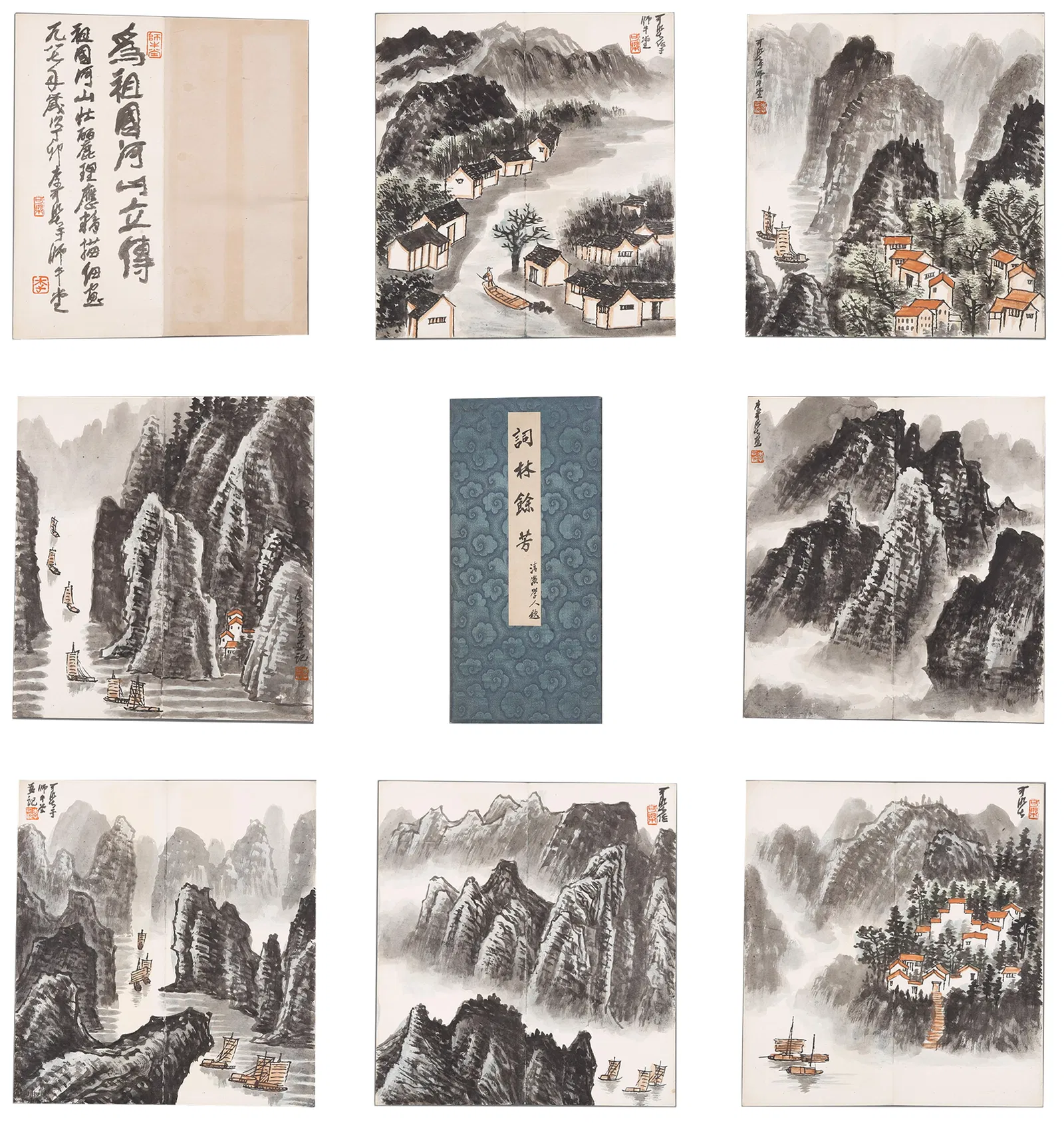 A LANDSCAPE PAINTING ALBUM ON PAPER BY LI KERAN (12 LEAVES).李可染