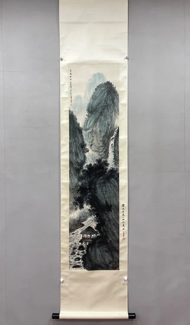 A landscape painting by Fu Baoshi