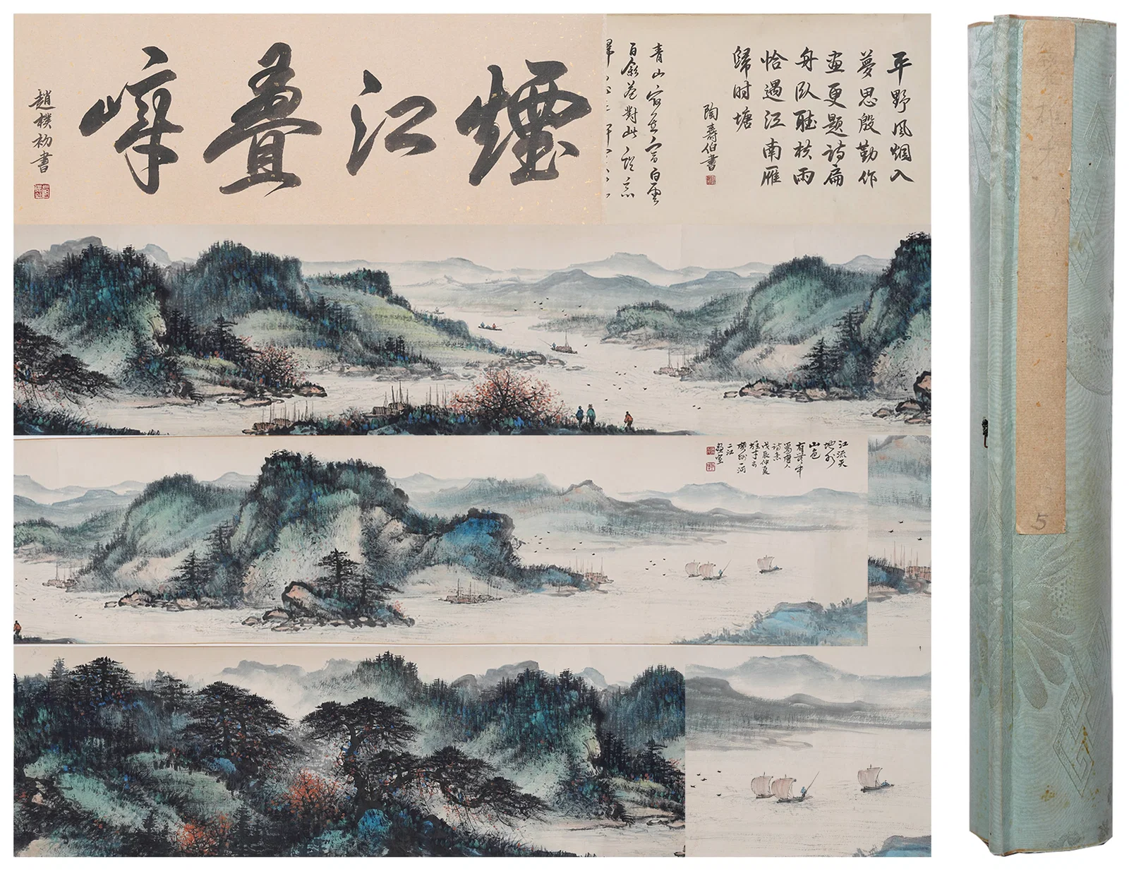 A LANDSCAPE PAINTING HANDSCROLL ON PAPER BY LI XIONGCAI.黎雄才