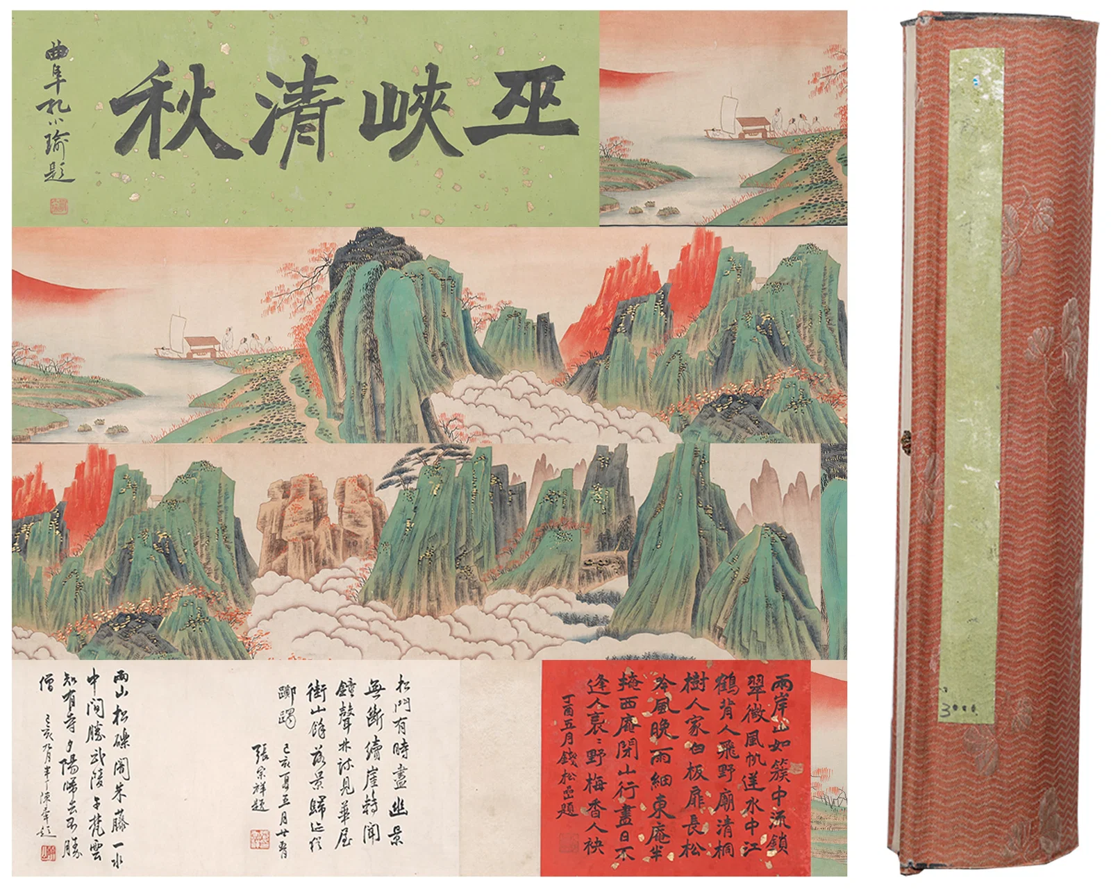 A LANDSCAPE PAINTING HANDSCROLL ON PAPER BY ZHANG DAQIAN.張大千