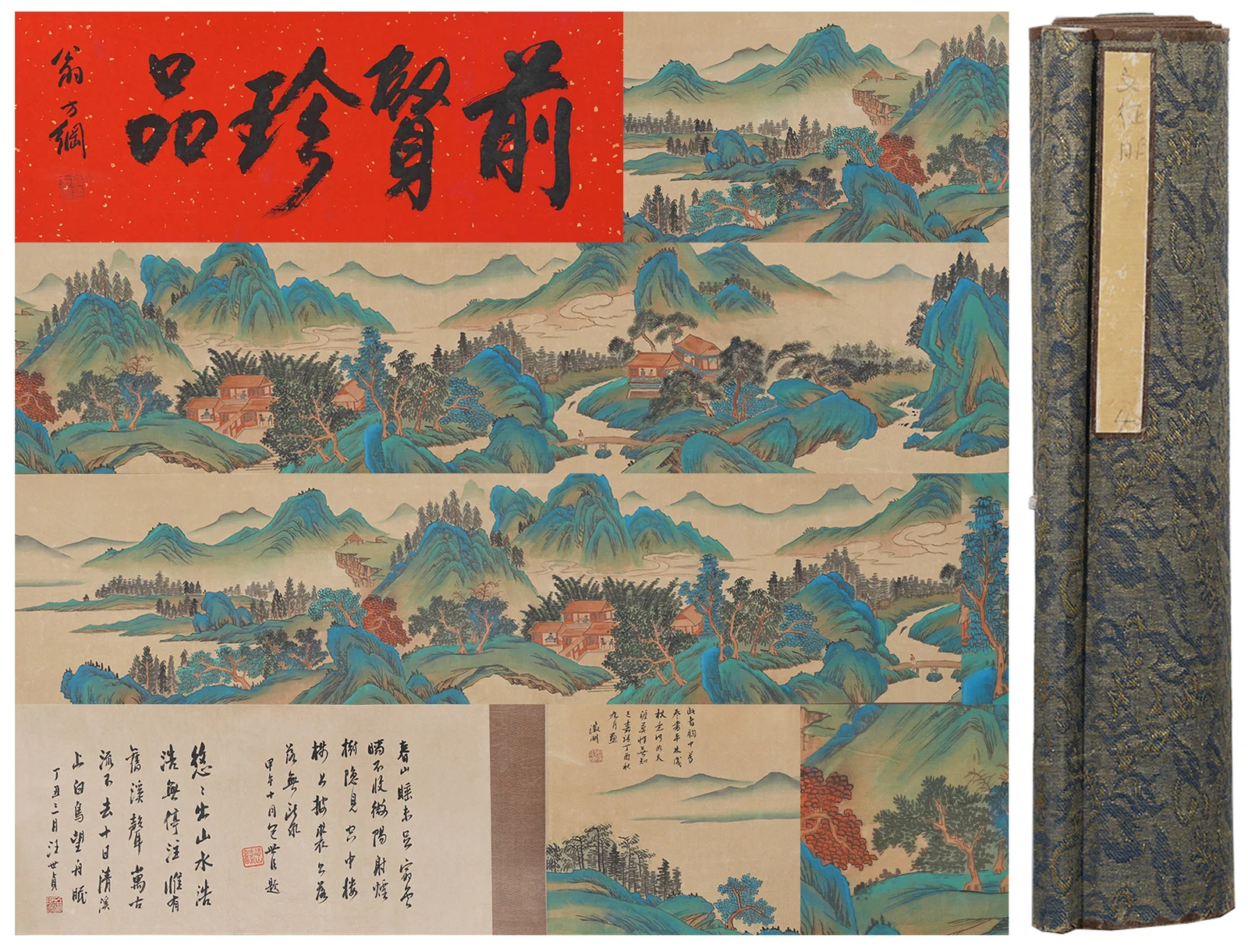 A LANDSCAPE PAINTING HANDSCROLL ON SILK BY WEN ZHENGMING.文徵明