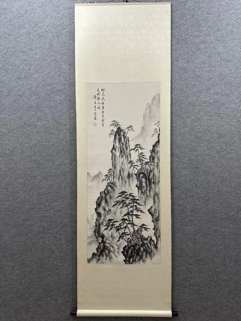 A landscape painting of Taixu
