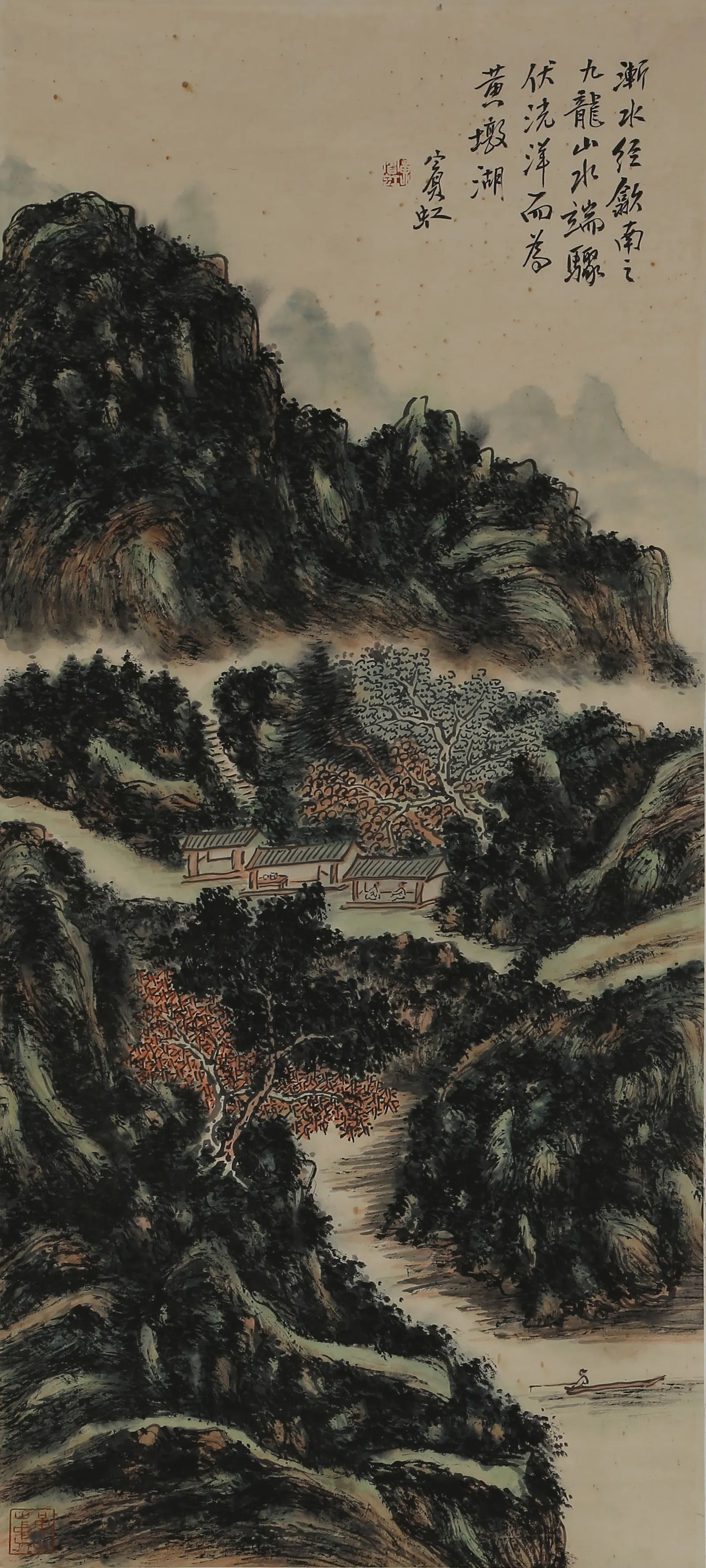A LANDSCAPE PAINTING ON PAPER BY HUANG BINHONG.黃賓虹