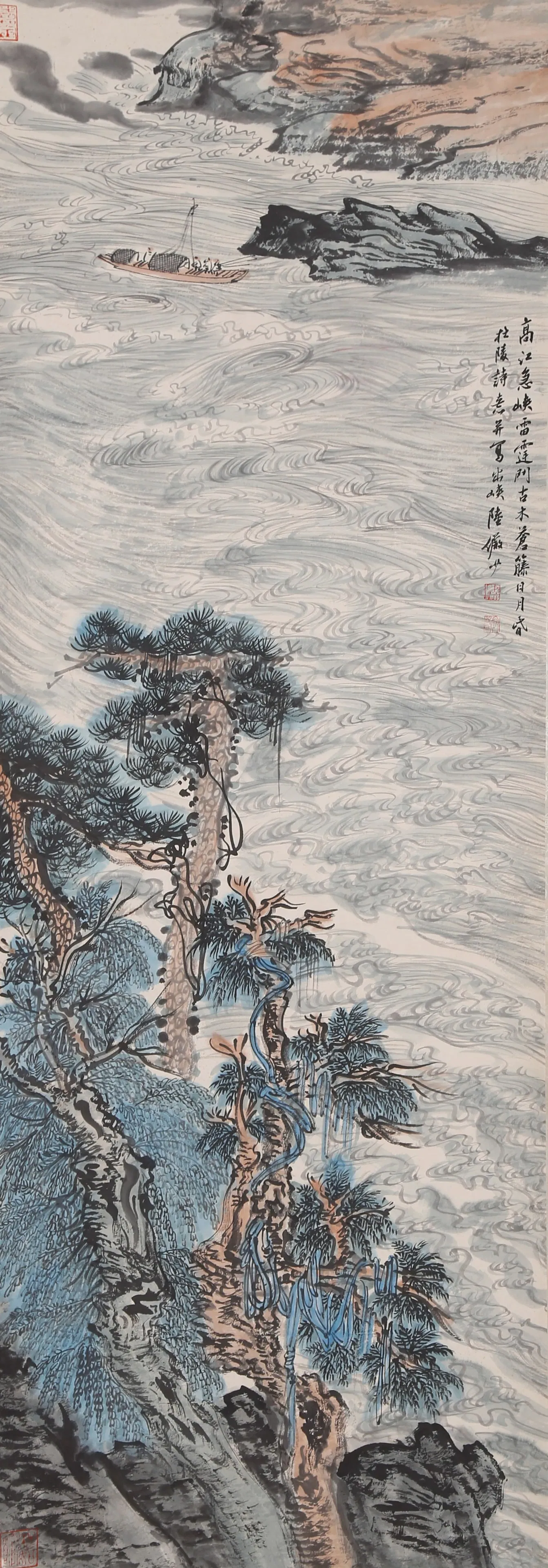 A LANDSCAPE PAINTING ON PAPER BY LU YANSHAO.陸儼少