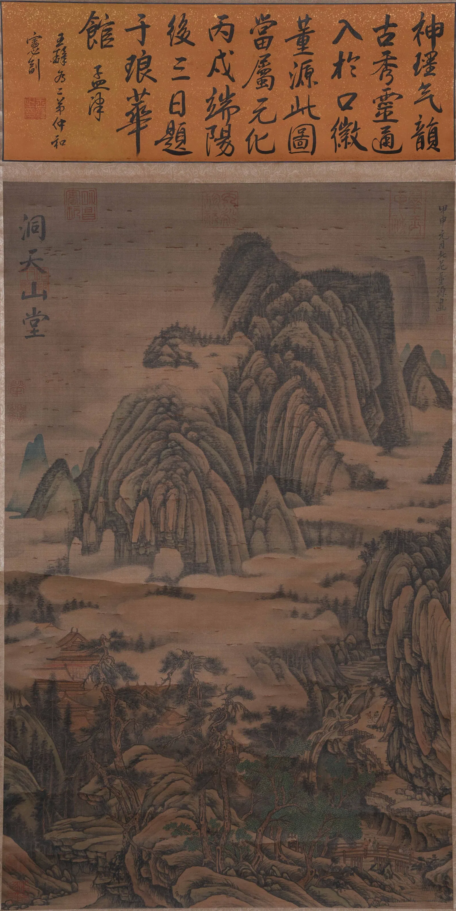 A LANDSCAPE PAINTING ON SILK BY DONG YUAN.董源