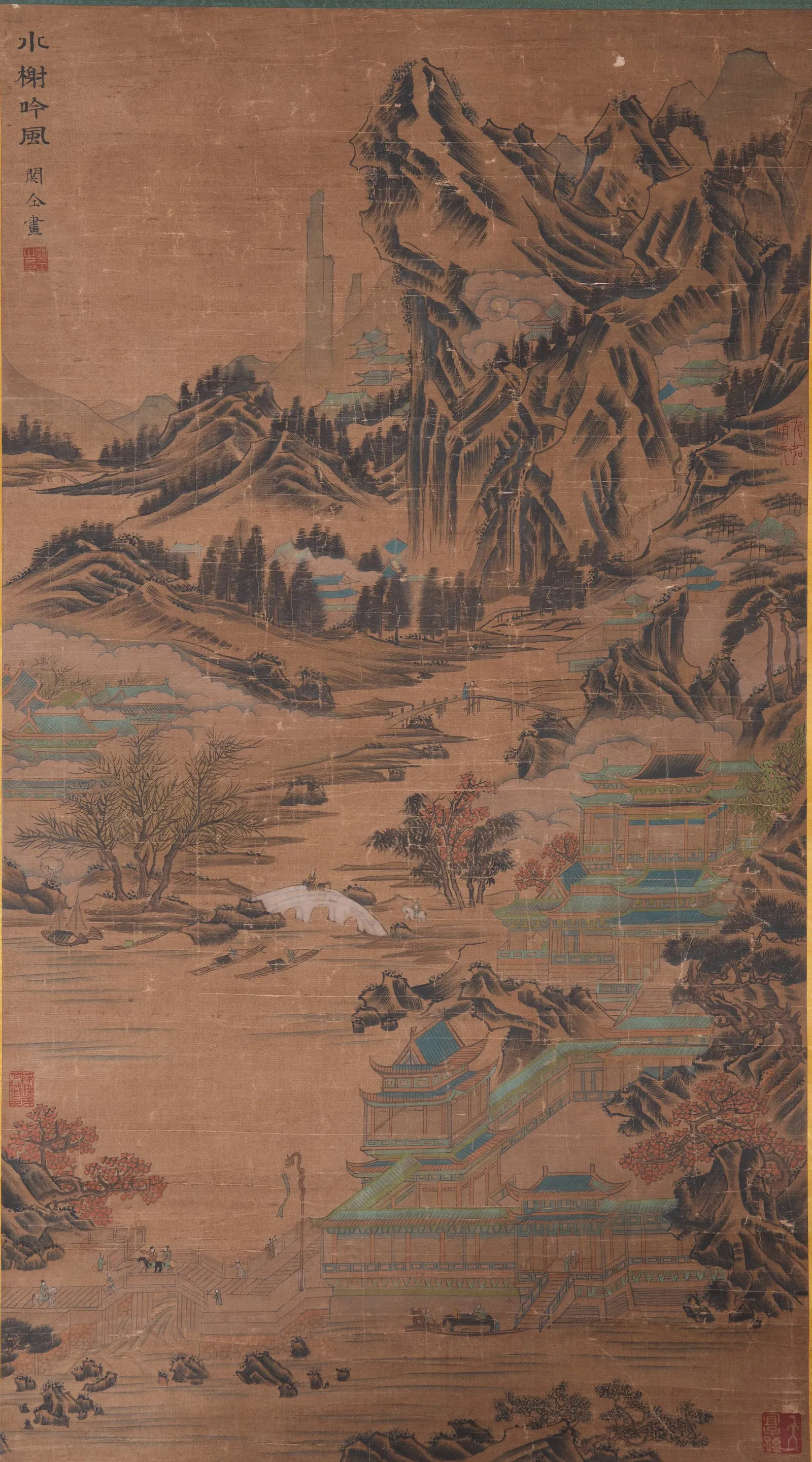 A LANDSCAPE PAINTING ON SILK BY GUAN TONG.關仝