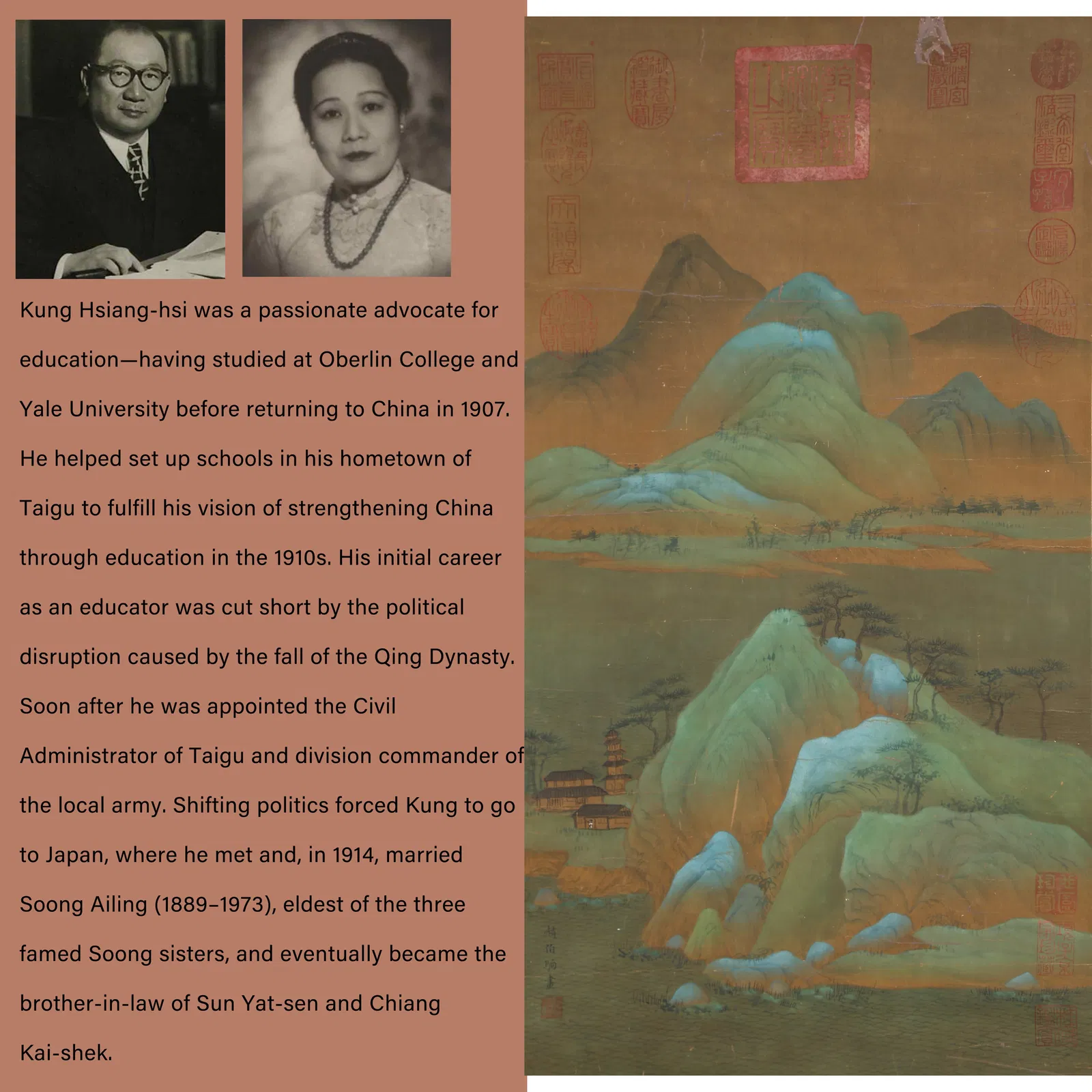 A LANDSCAPE PAINTING ON SILK BY ZHAO BOJU.趙伯駒