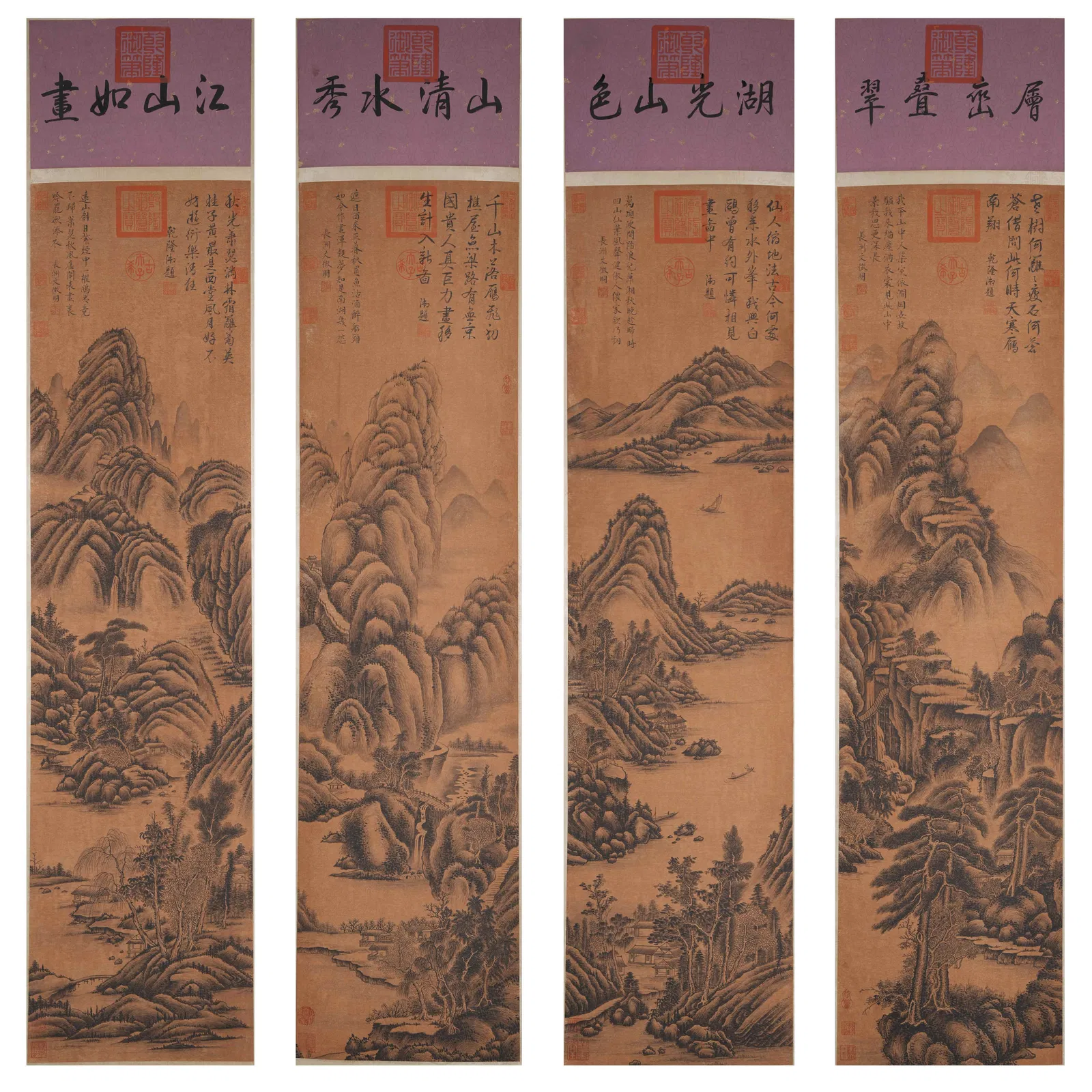 A LANDSCAPE PAINTING ON SILK (SET OF 4) BY WEN ZHENGMING.文徵明