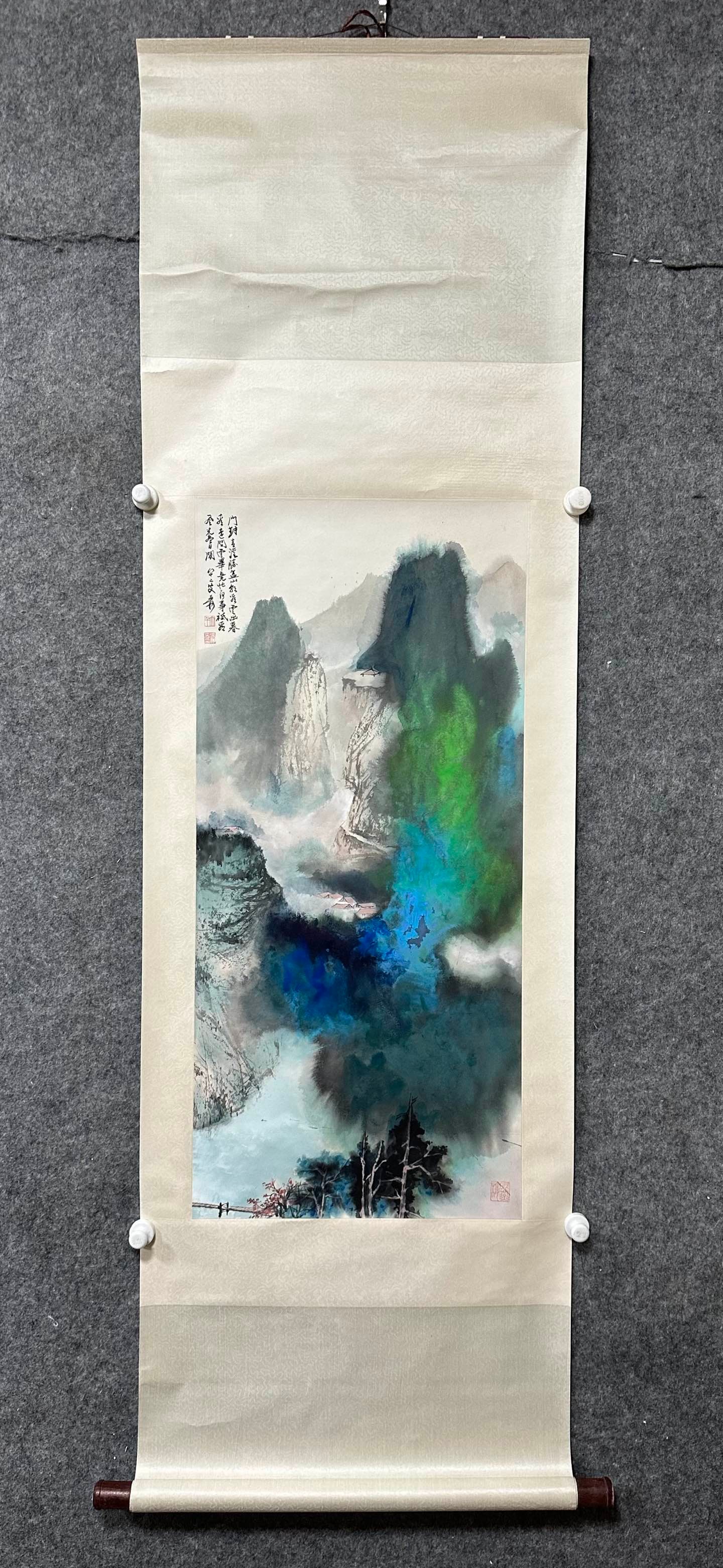 A landscape scenery of Zhang Daqian