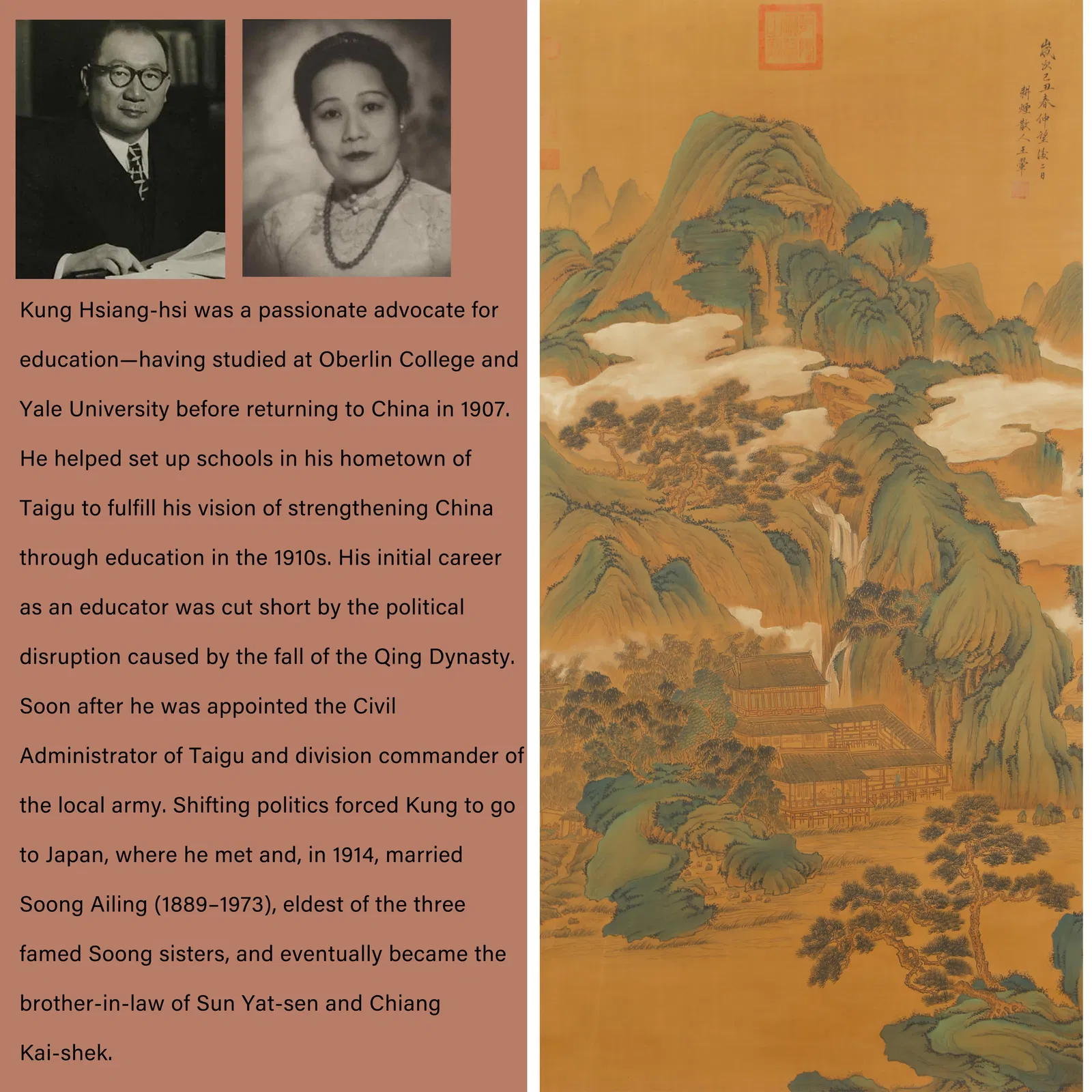 A LANDSCAPE WITH PAVILIONS ON SILK BY WANG HUI.王翚