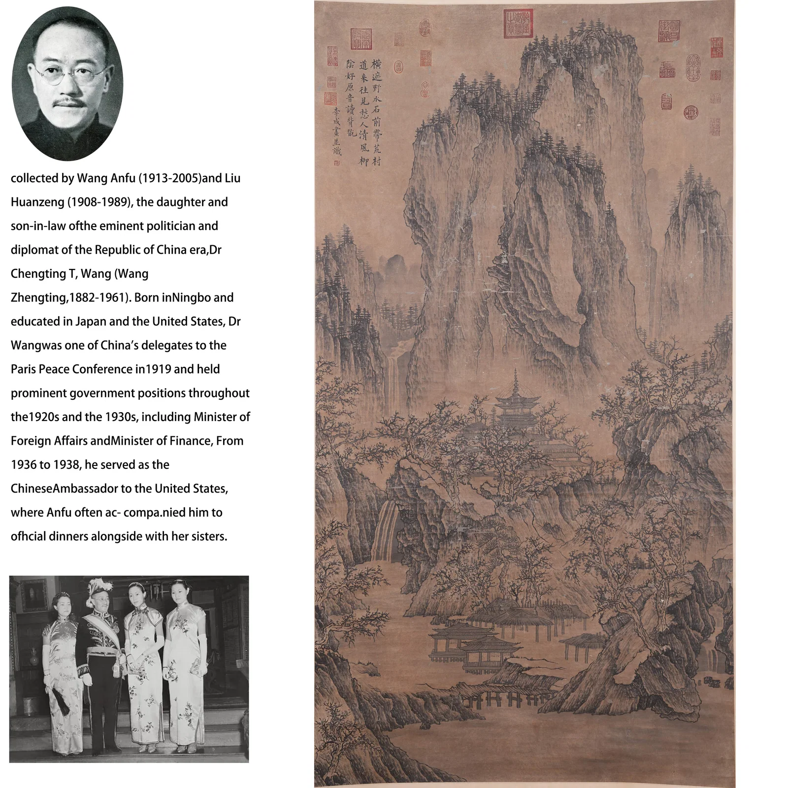 A LANDSCAPE WITH PAVILIONS PAINTING ON PAPER BY LI CHENG.李成