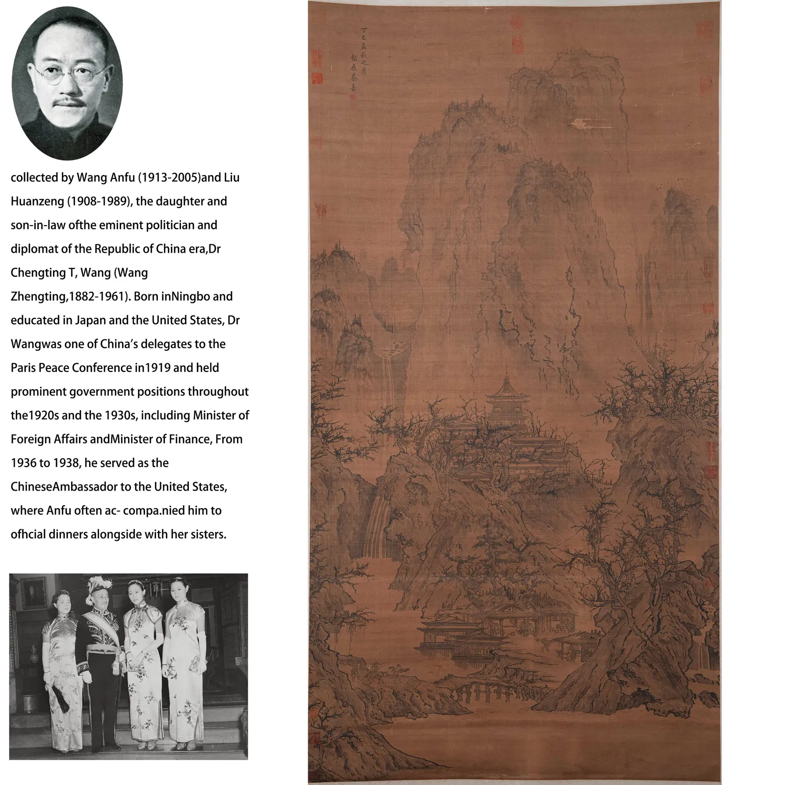 A LANDSCAPE WITH PAVILIONS PAINTING ON SILK BY CAI JIA.蔡嘉