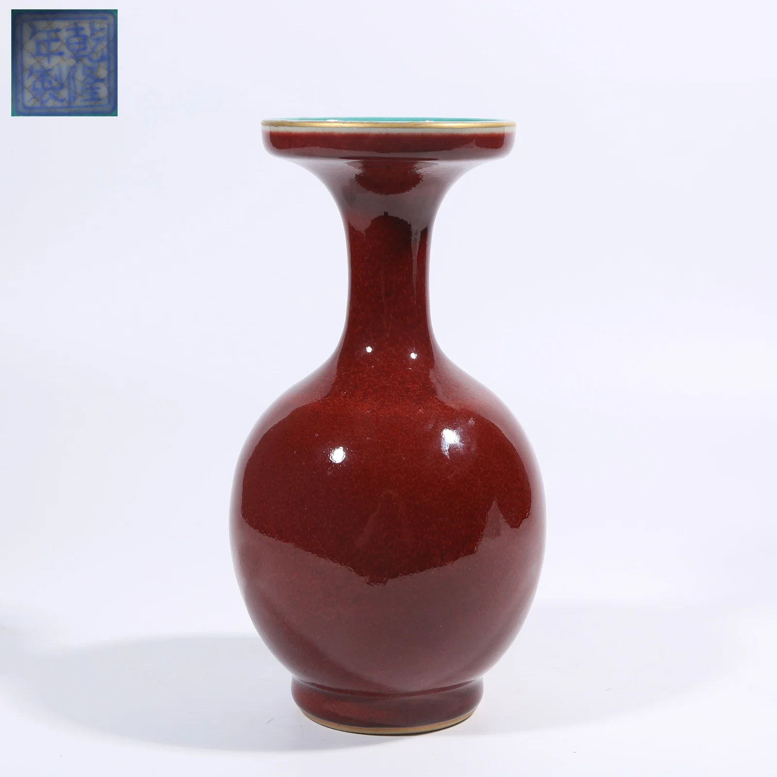 A LANG KILN RED-MOUTHED BOTTLE