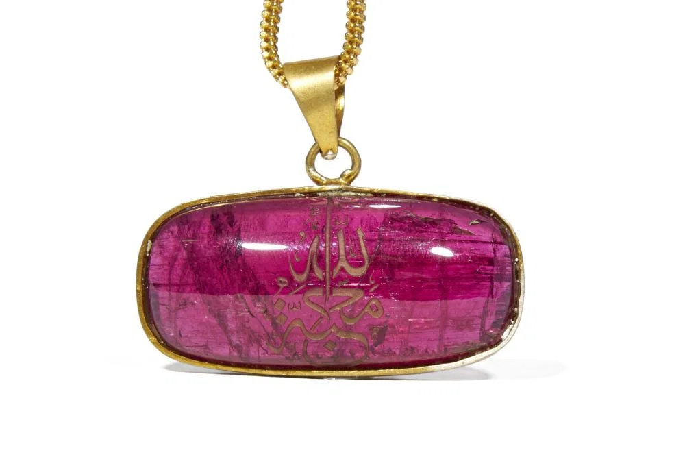 A LARGE MUGHAL INSCRIBED SPINEL, 18TH/19TH CENTURY, INDIA